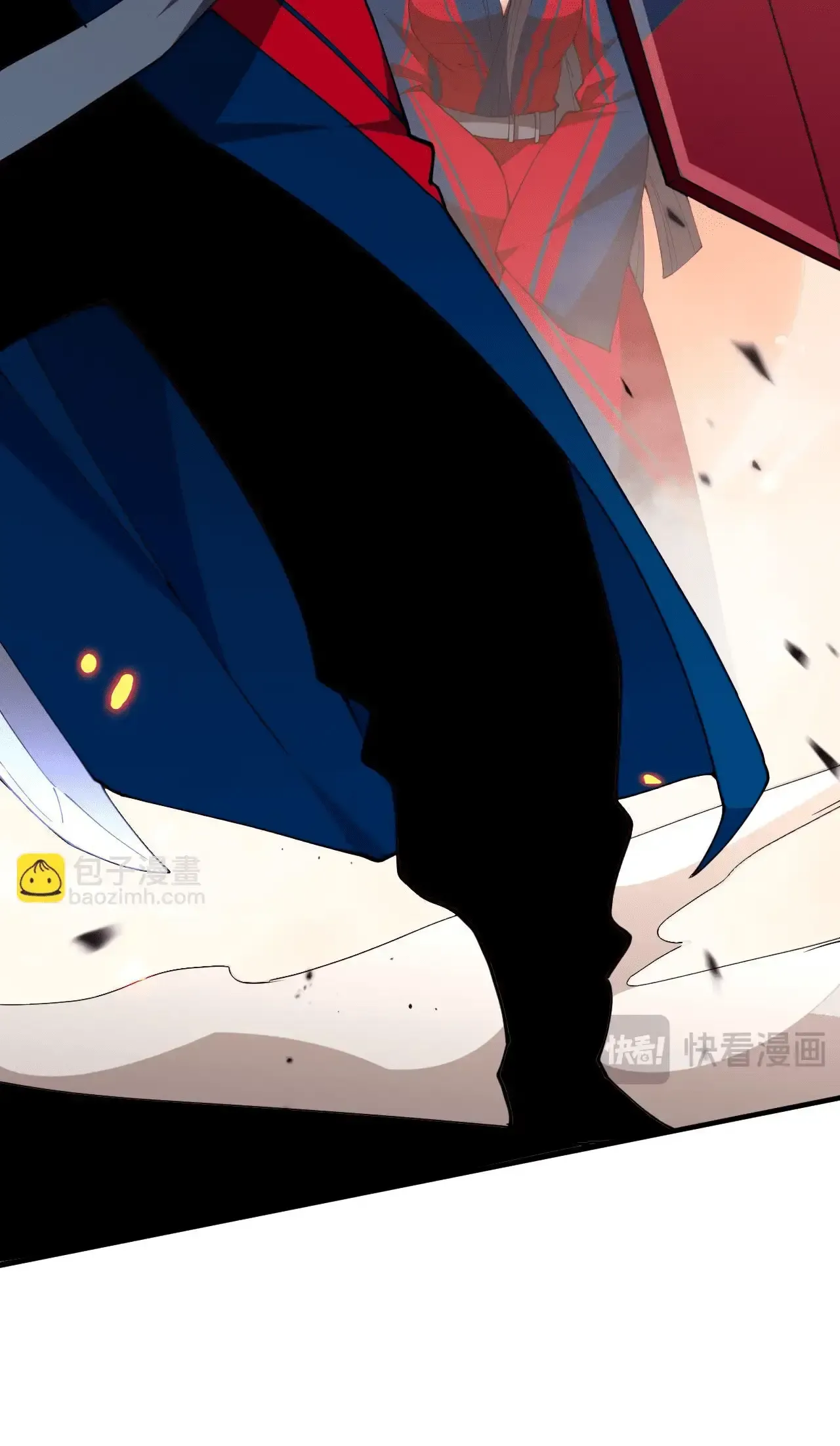 Necromante: Rei dos Mortos Capitulo 74 Pagina 19