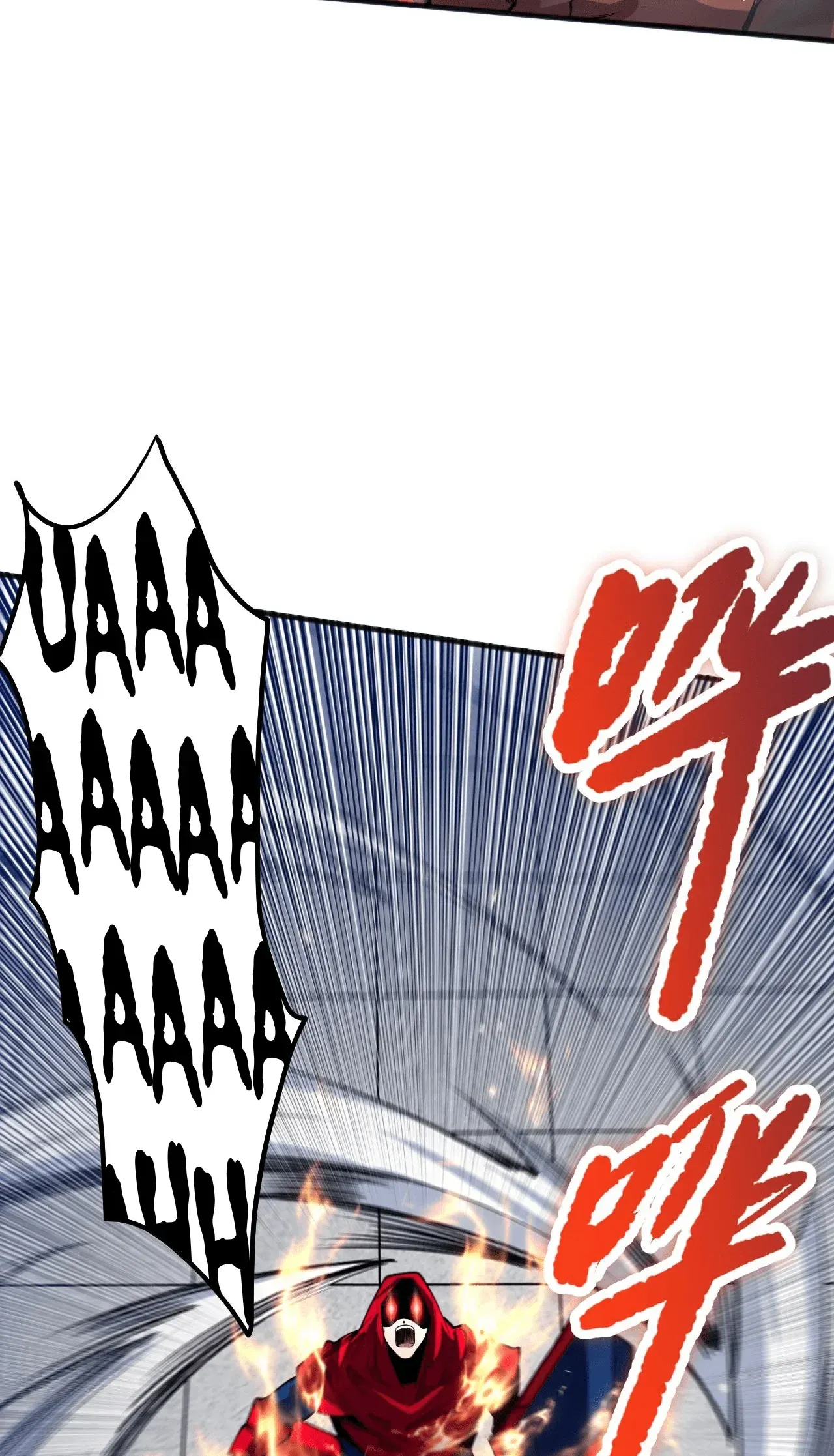 Necromante: Rei dos Mortos Capitulo 74 Pagina 36