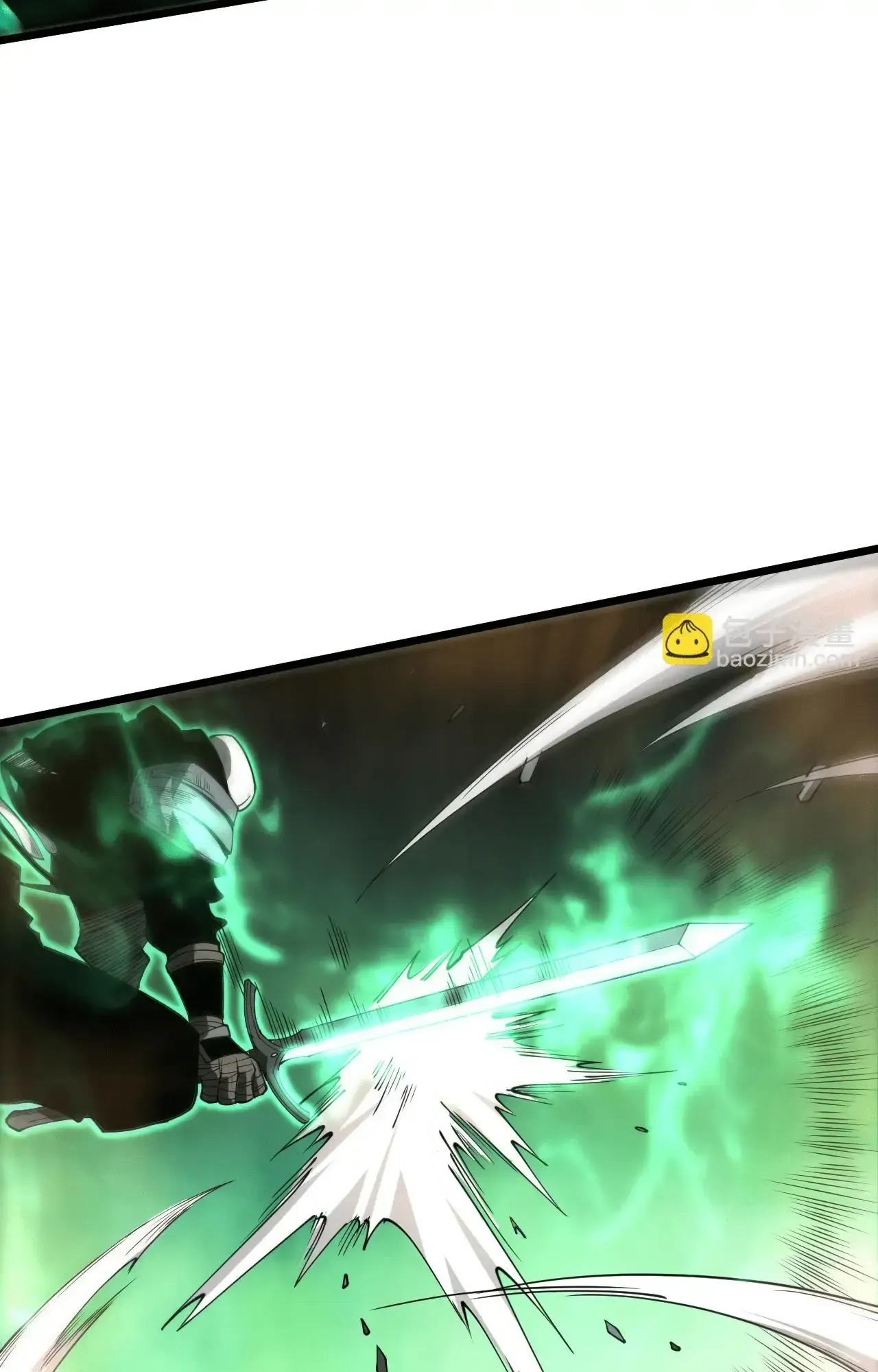 Necromante: Rei dos Mortos Capitulo 74 Pagina 40