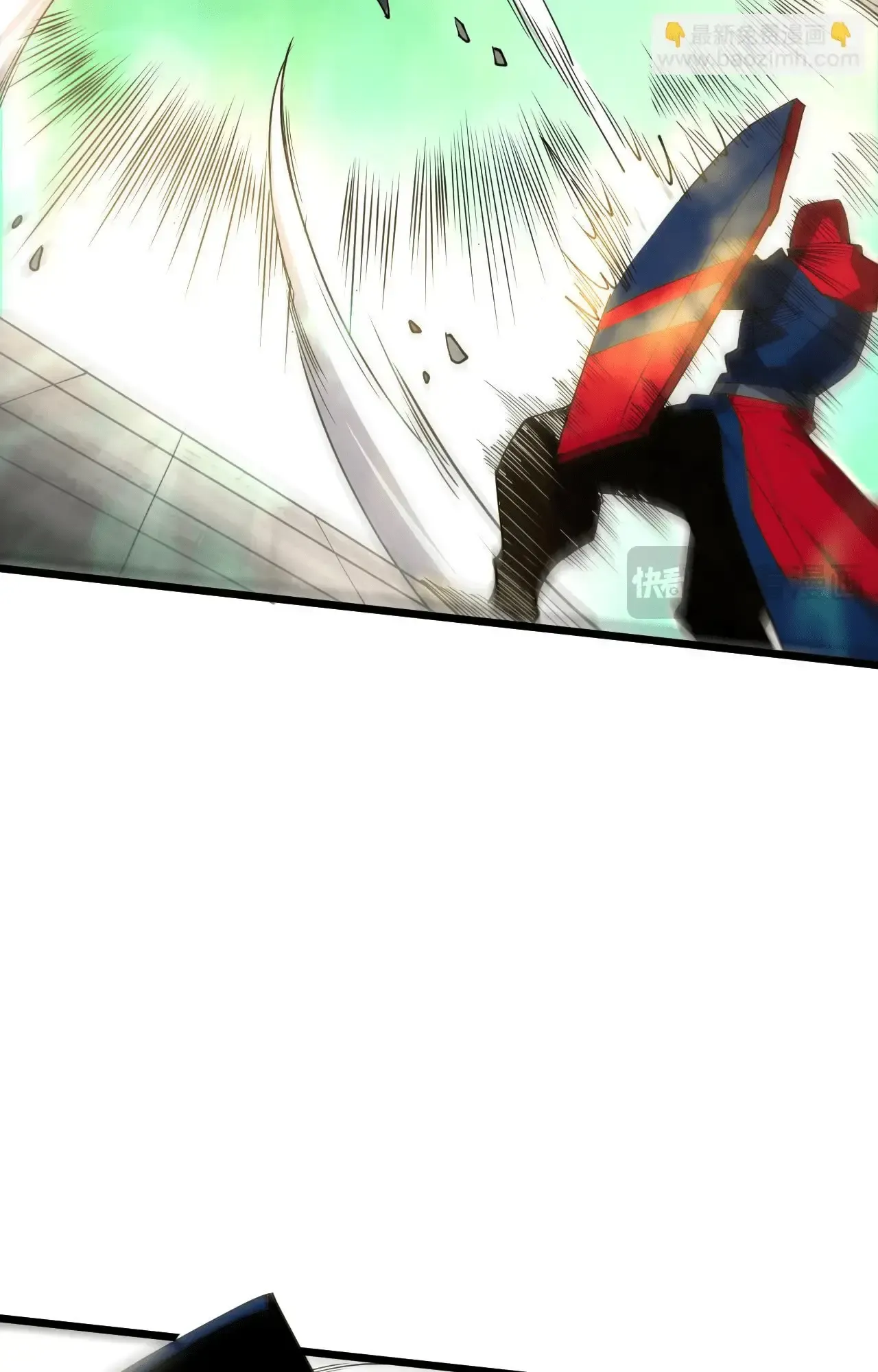 Necromante: Rei dos Mortos Capitulo 74 Pagina 41