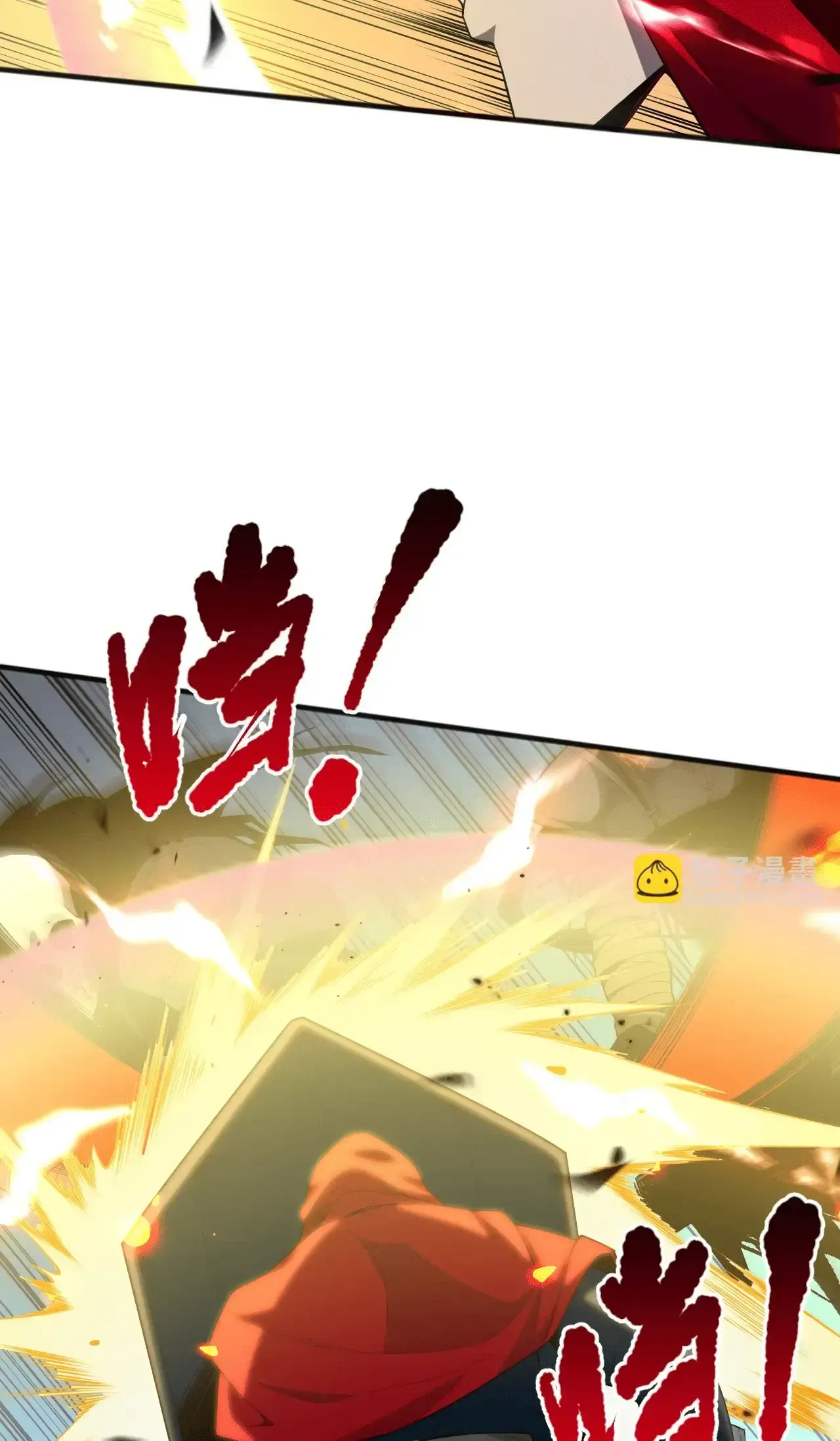 Necromante: Rei dos Mortos Capitulo 74 Pagina 47