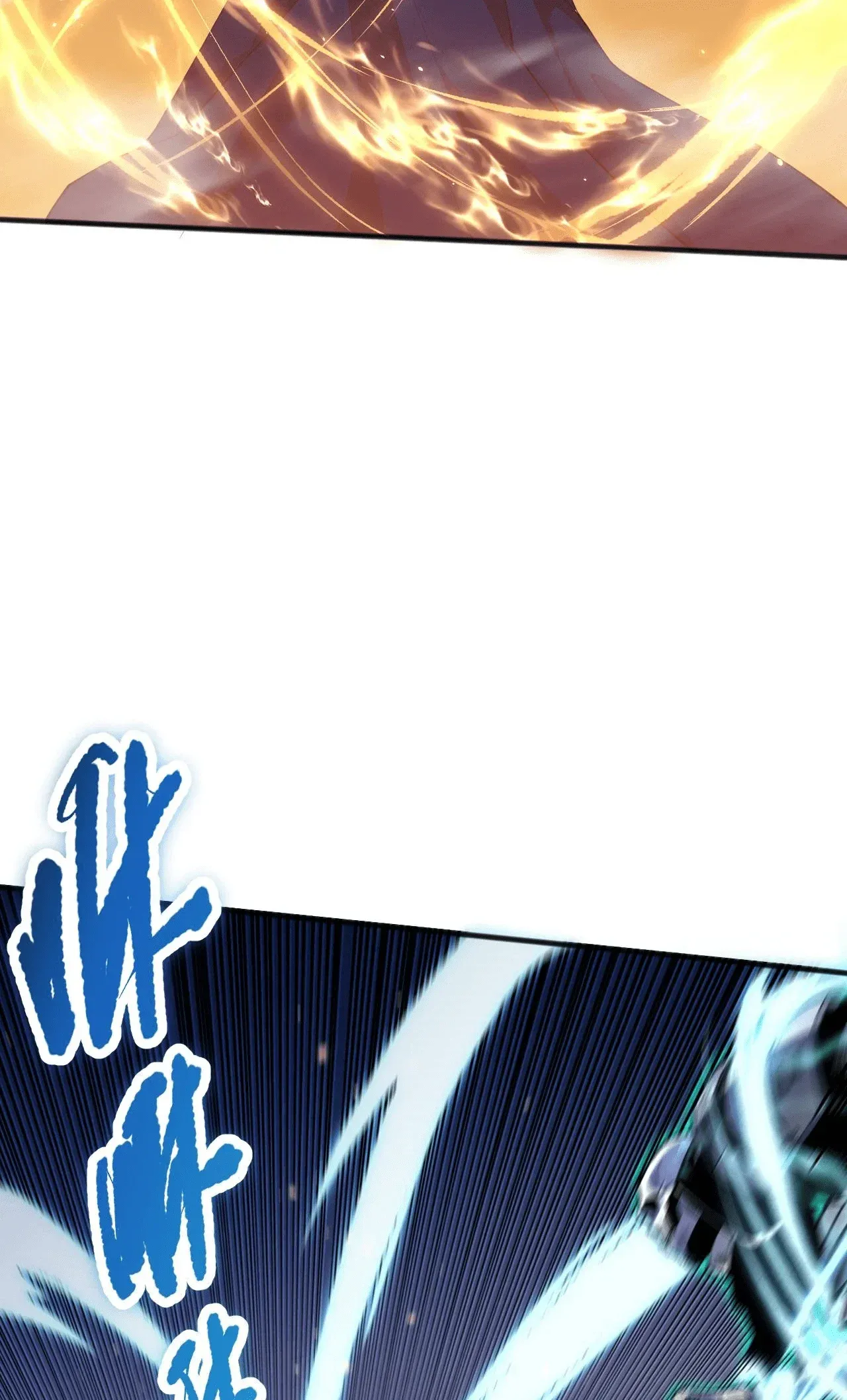 Necromante: Rei dos Mortos Capitulo 74 Pagina 54