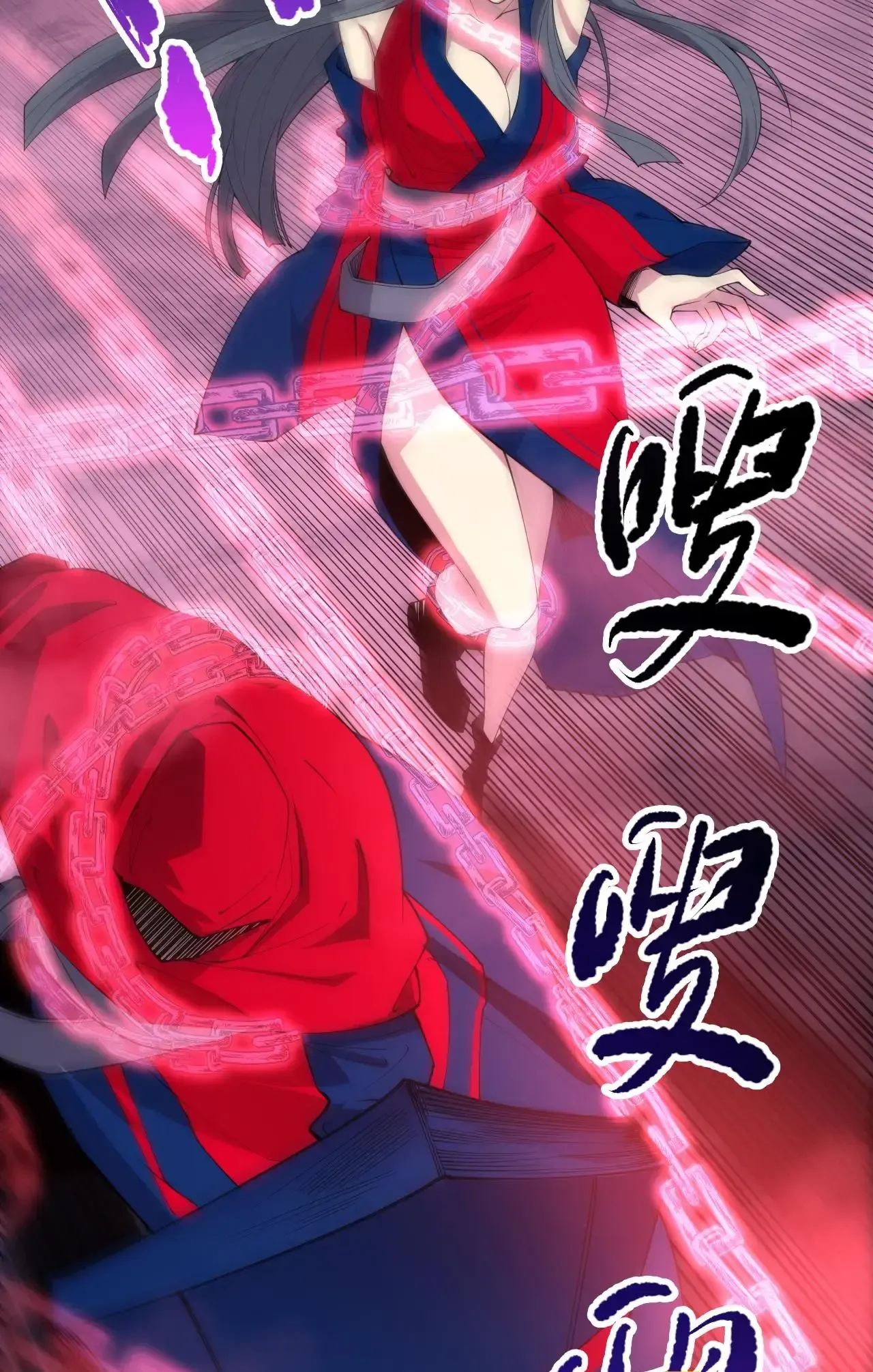 Necromante: Rei dos Mortos Capitulo 74 Pagina 61