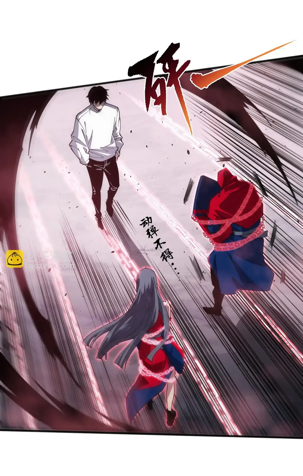 Necromante: Rei dos Mortos Capitulo 74 Pagina 64