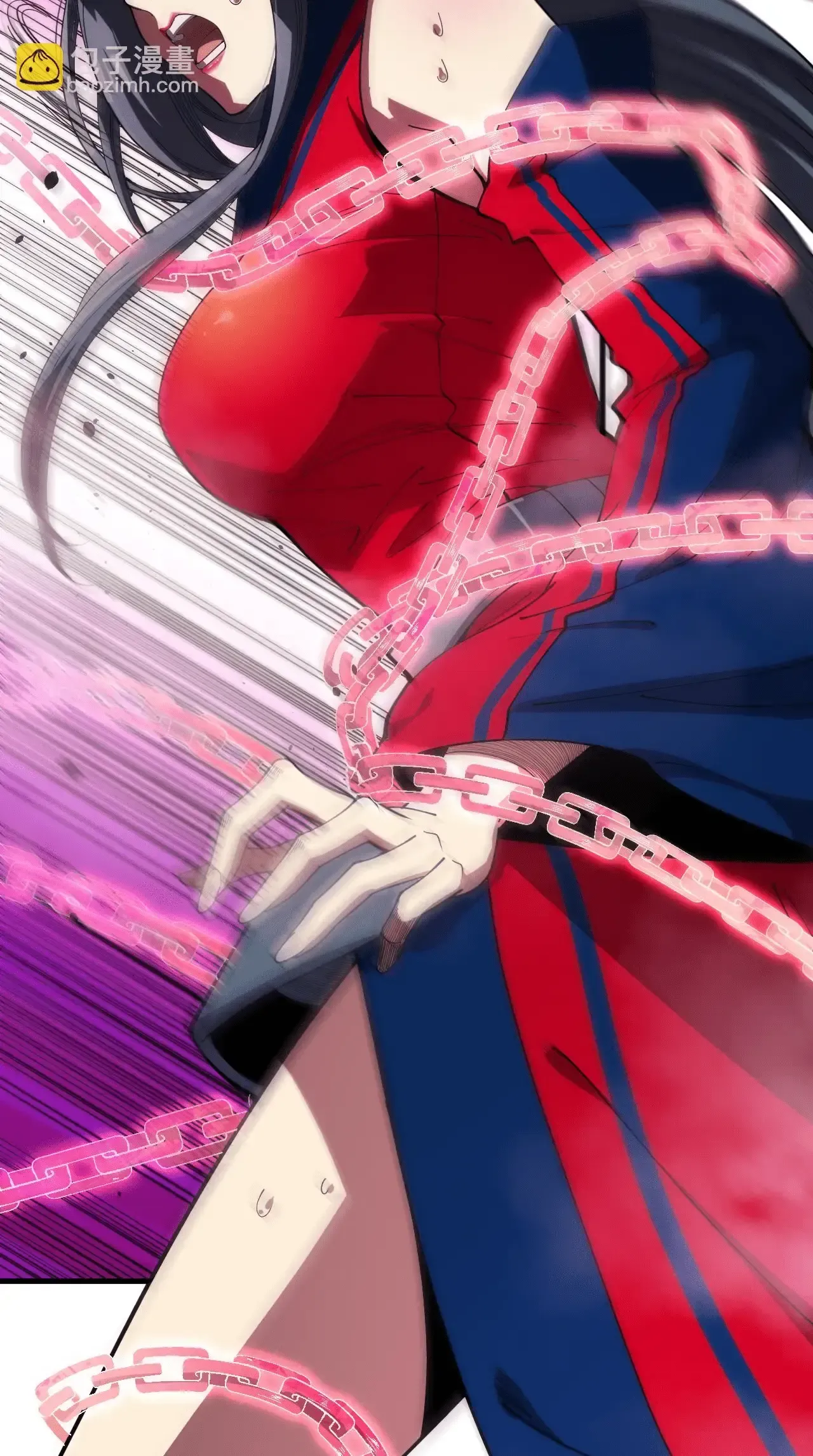 Necromante: Rei dos Mortos Capitulo 75 Pagina 4