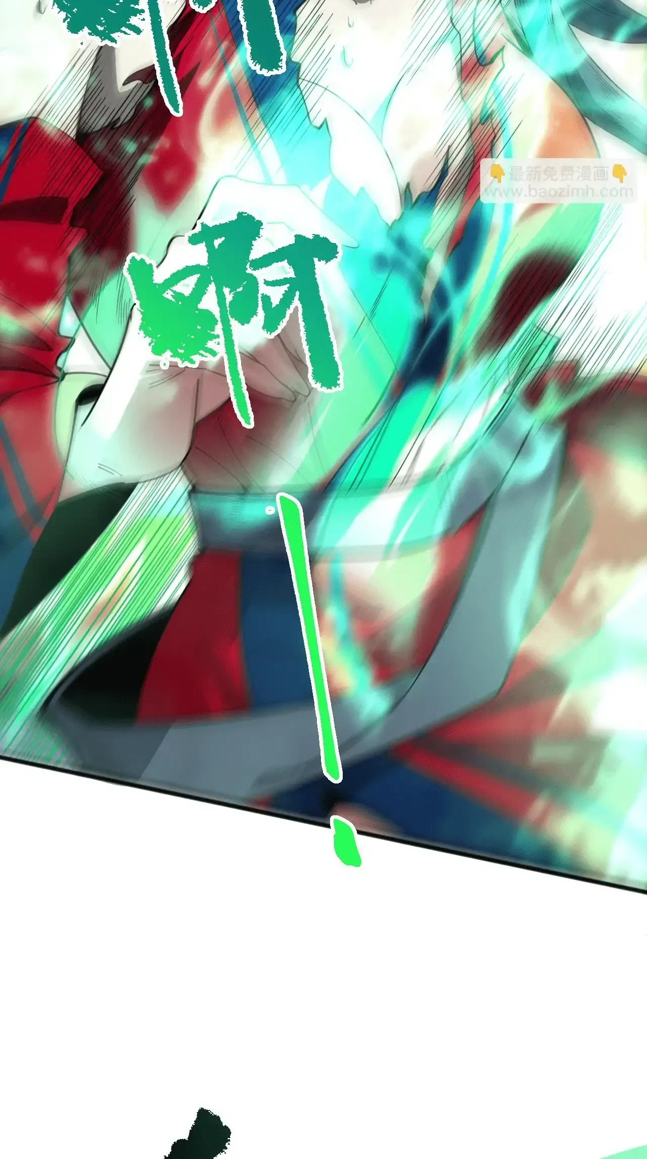 Necromante: Rei dos Mortos Capitulo 75 Pagina 7