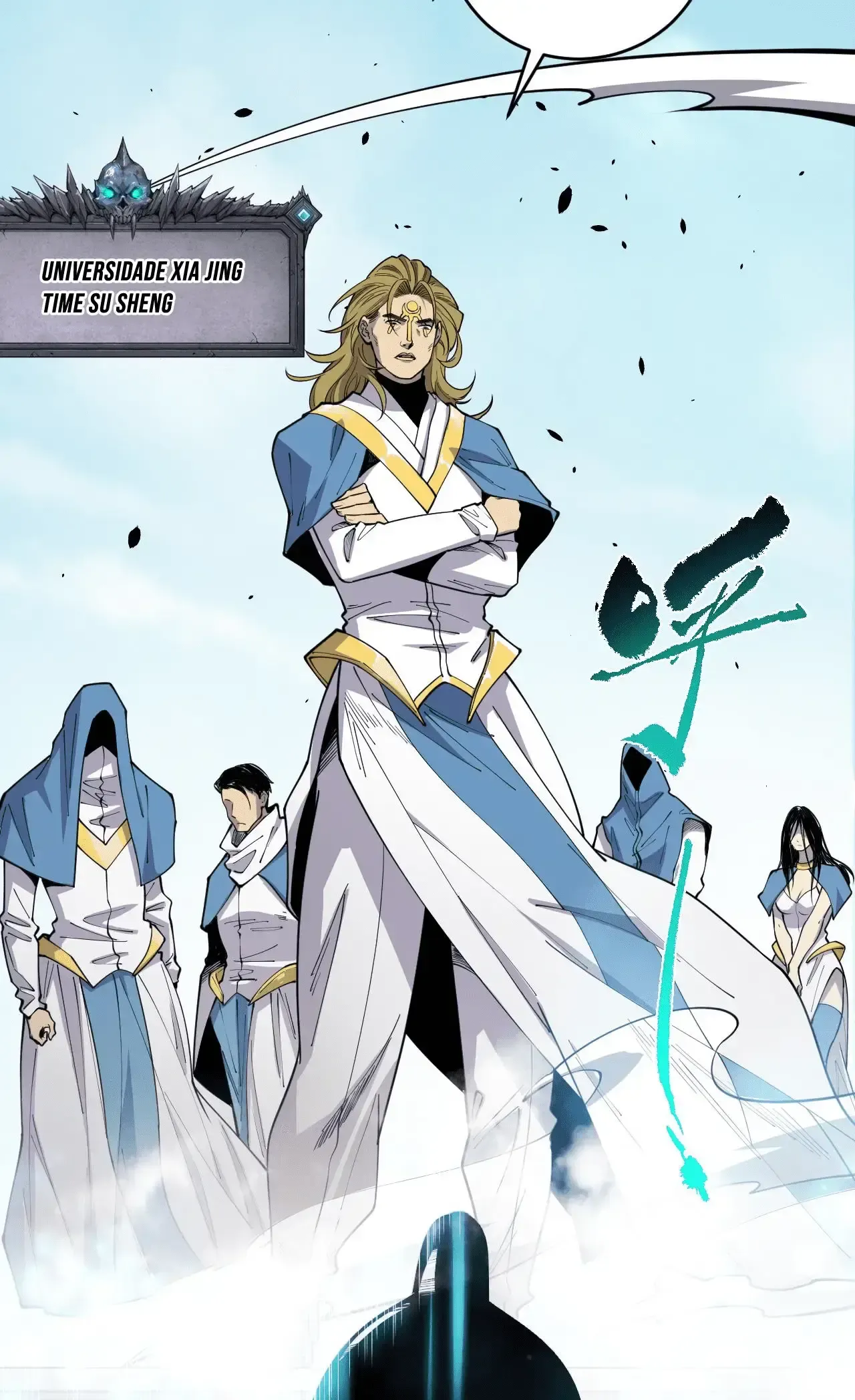 Necromante: Rei dos Mortos Capitulo 75 Pagina 18