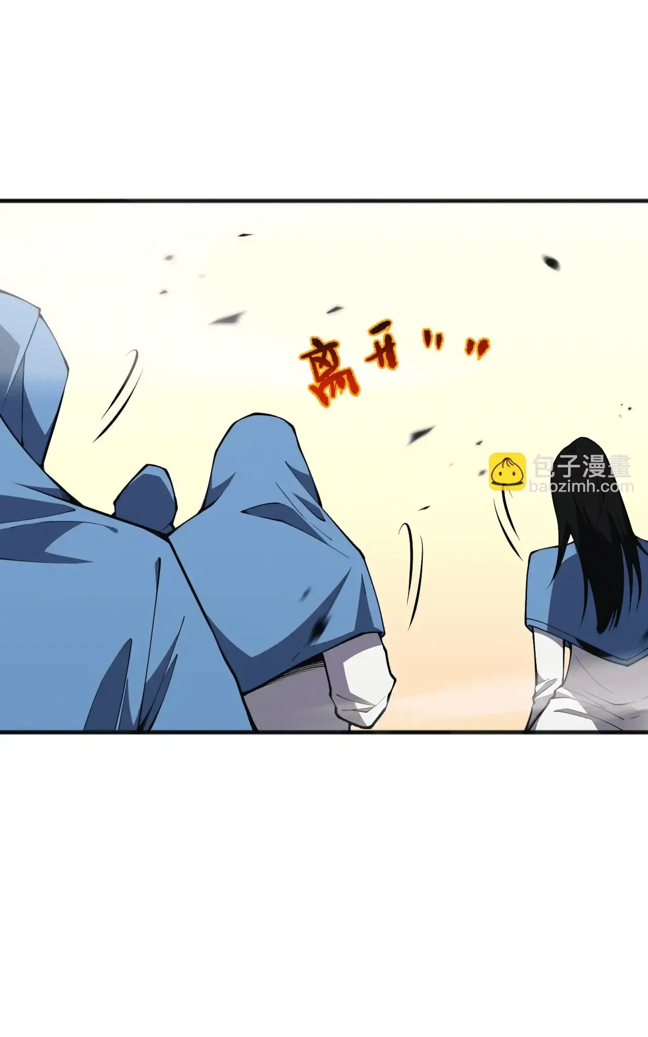 Necromante: Rei dos Mortos Capitulo 75 Pagina 32