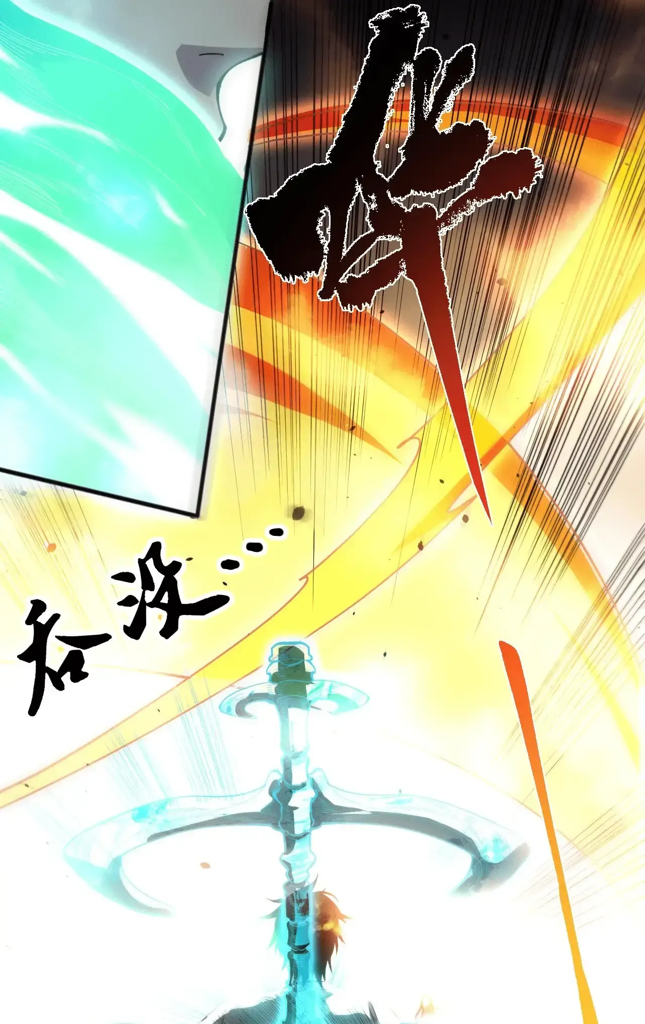 Necromante: Rei dos Mortos Capitulo 75 Pagina 48