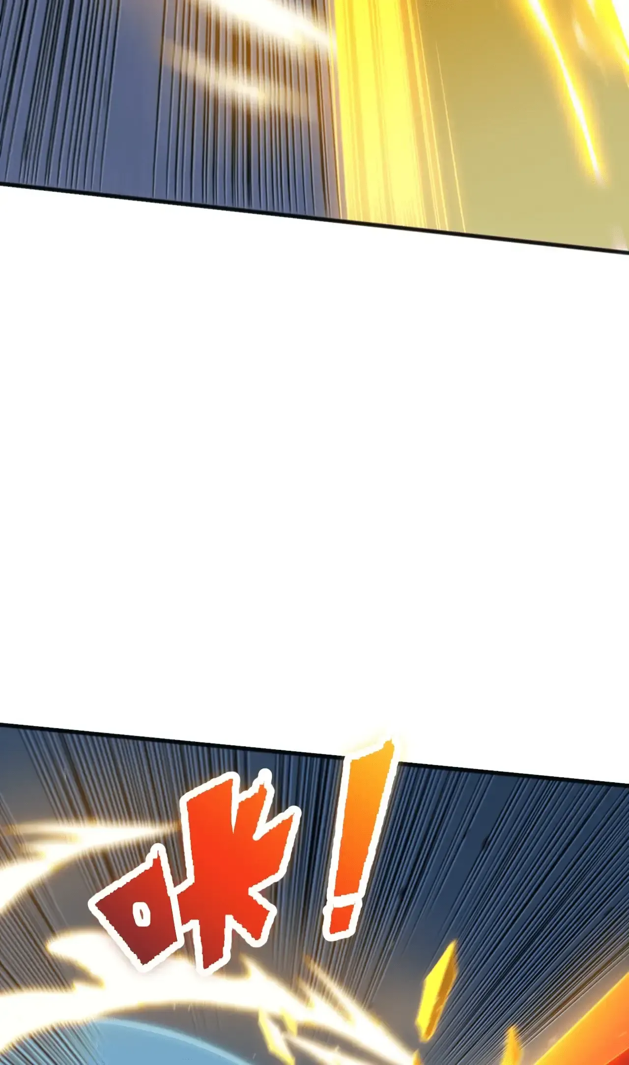 Necromante: Rei dos Mortos Capitulo 75 Pagina 54