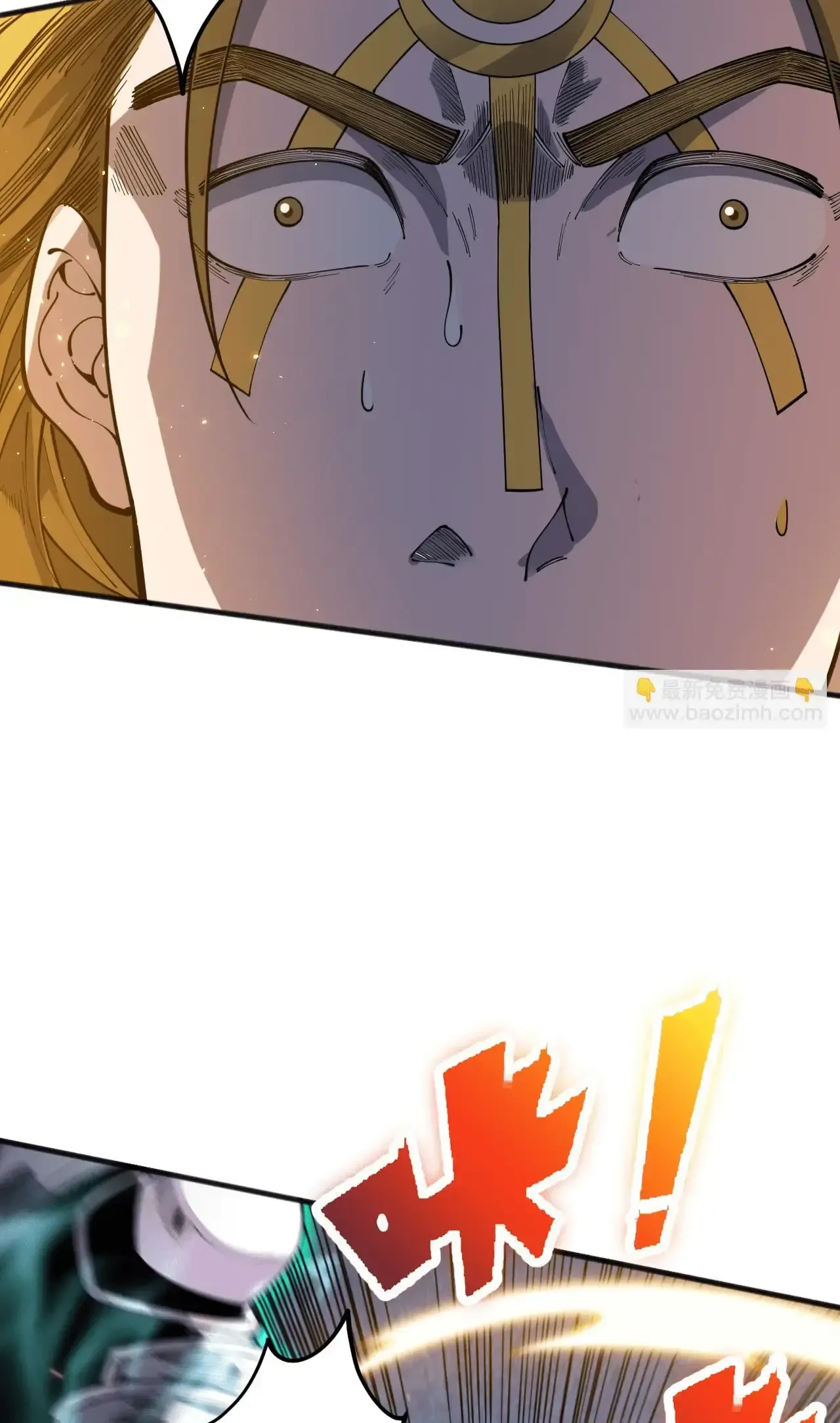 Necromante: Rei dos Mortos Capitulo 75 Pagina 56