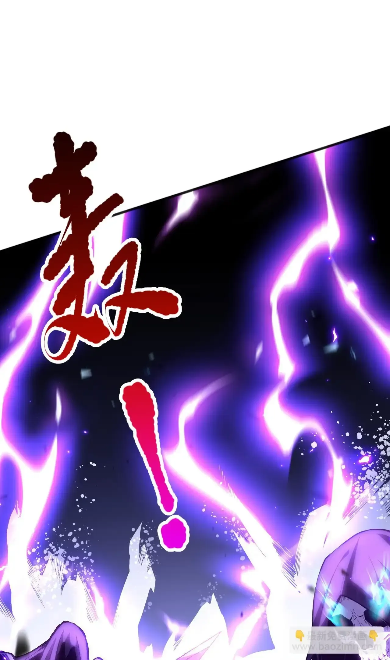 Necromante: Rei dos Mortos Capitulo 75 Pagina 61