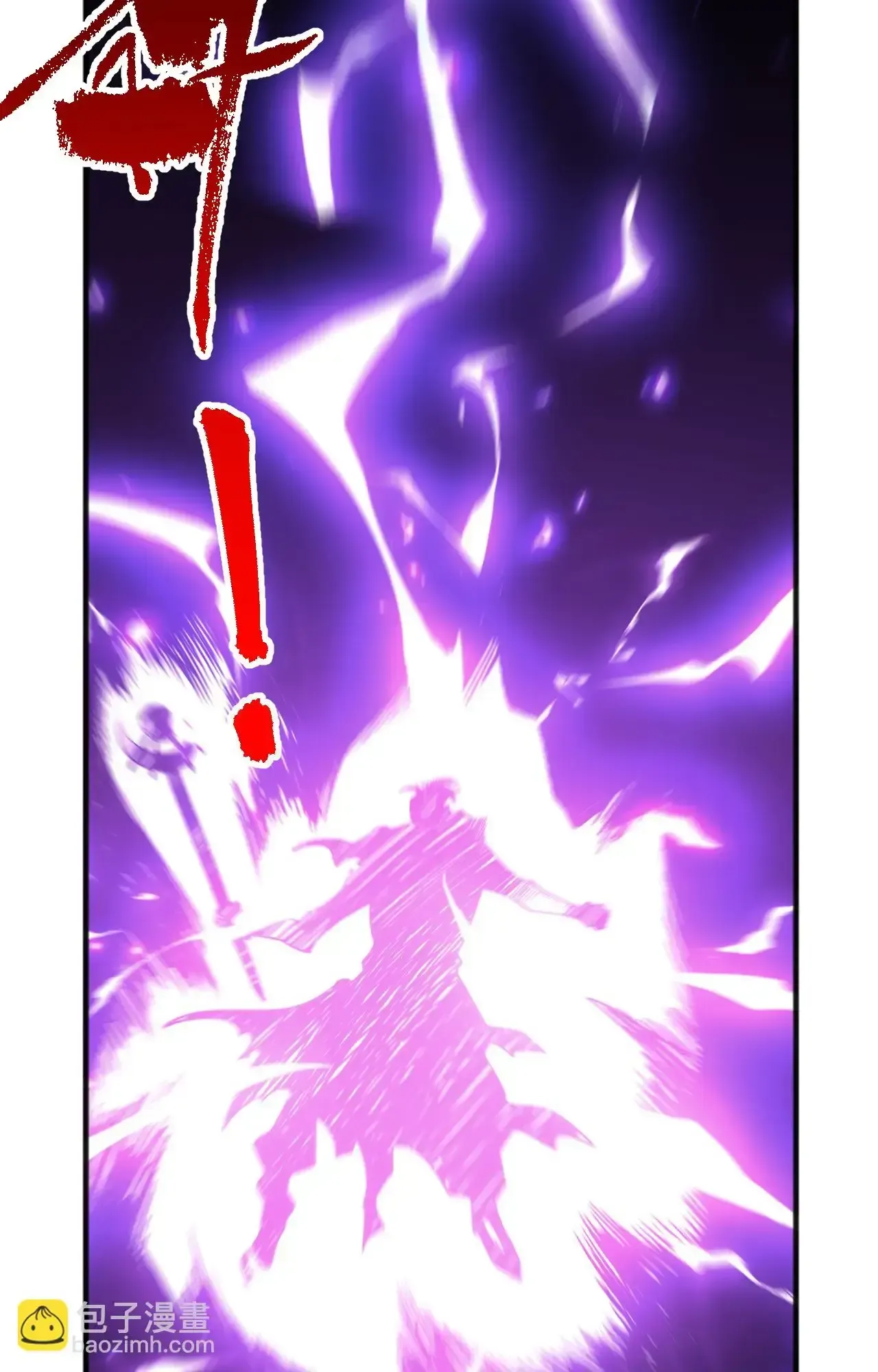 Necromante: Rei dos Mortos Capitulo 75 Pagina 66