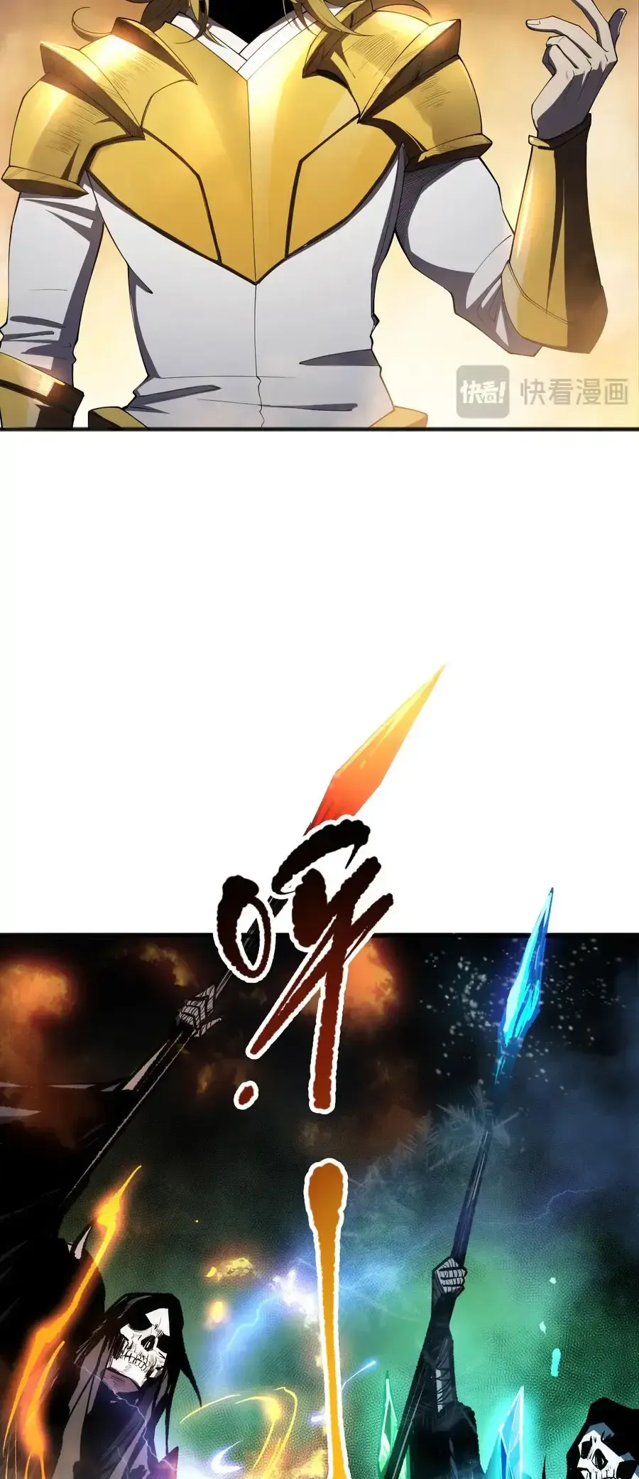 Necromante: Rei dos Mortos Capitulo 76 Pagina 15