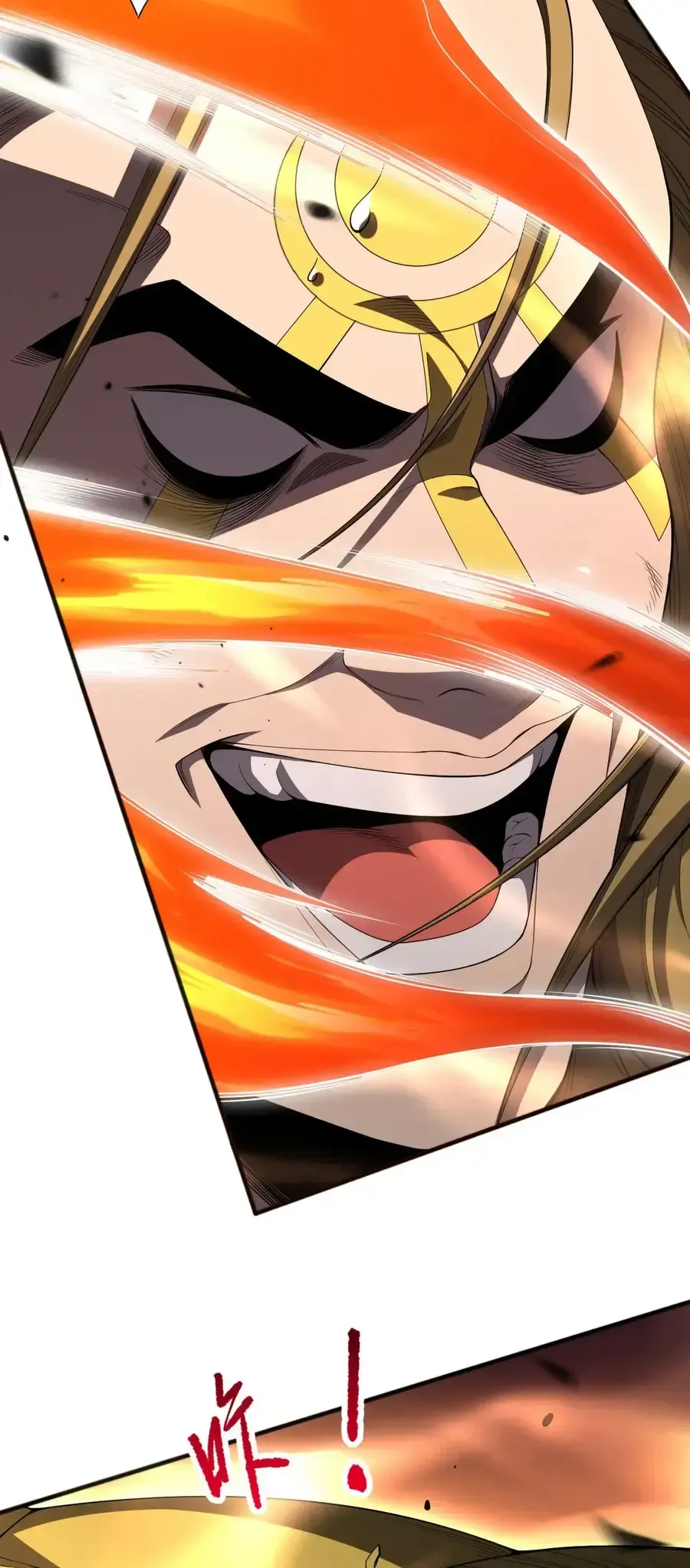 Necromante: Rei dos Mortos Capitulo 76 Pagina 19