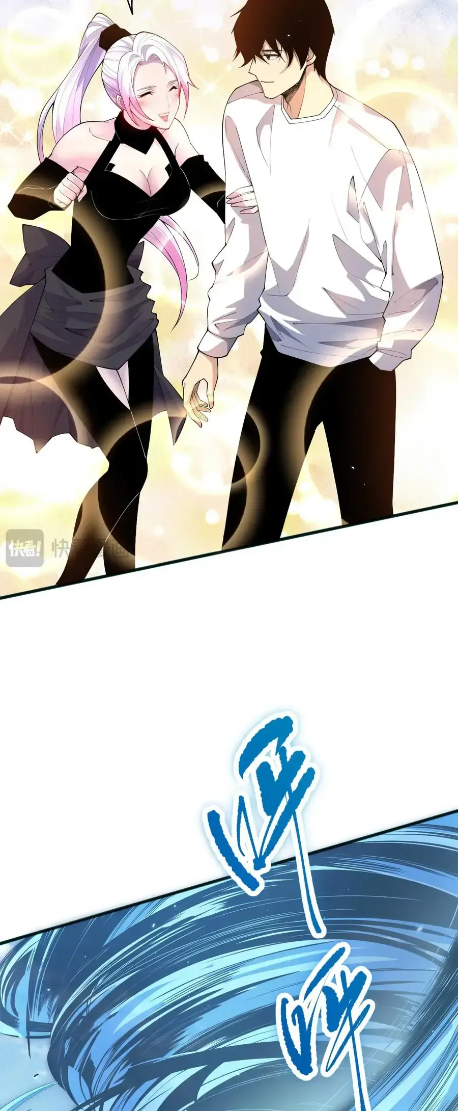 Necromante: Rei dos Mortos Capitulo 76 Pagina 27