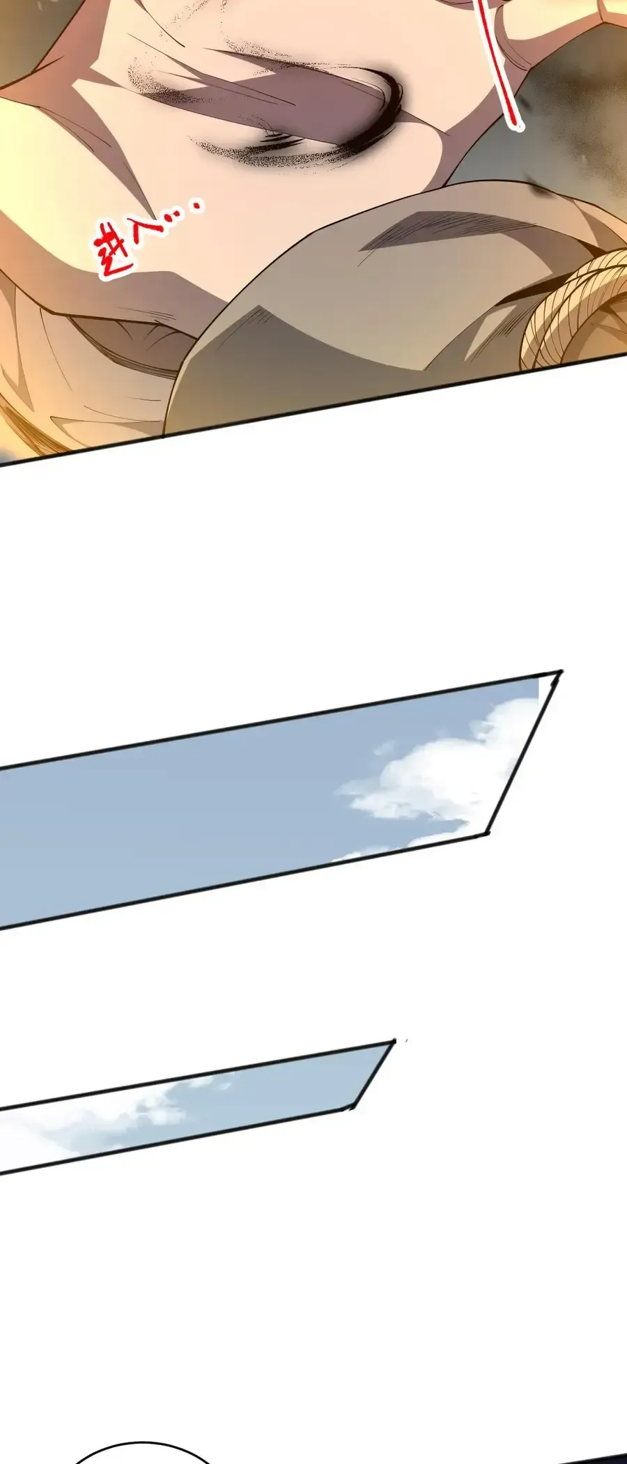 Necromante: Rei dos Mortos Capitulo 76 Pagina 36