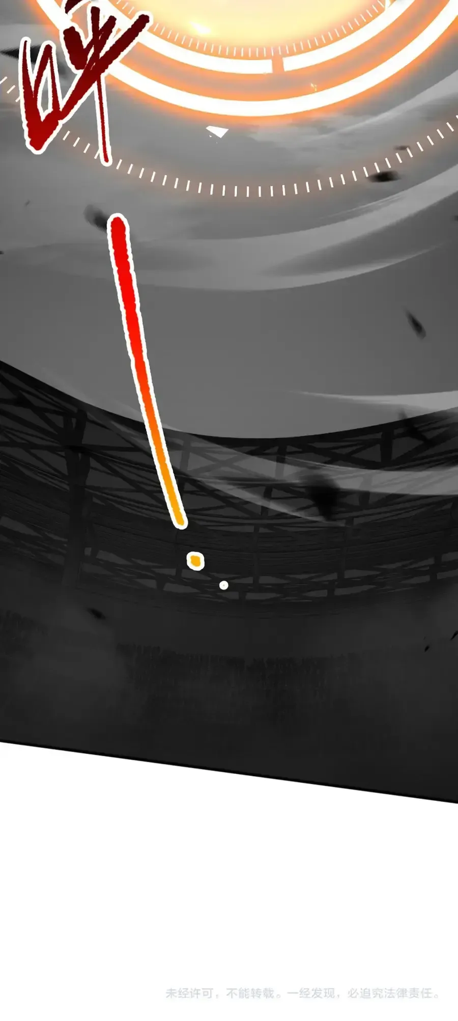 Necromante: Rei dos Mortos Capitulo 76 Pagina 53