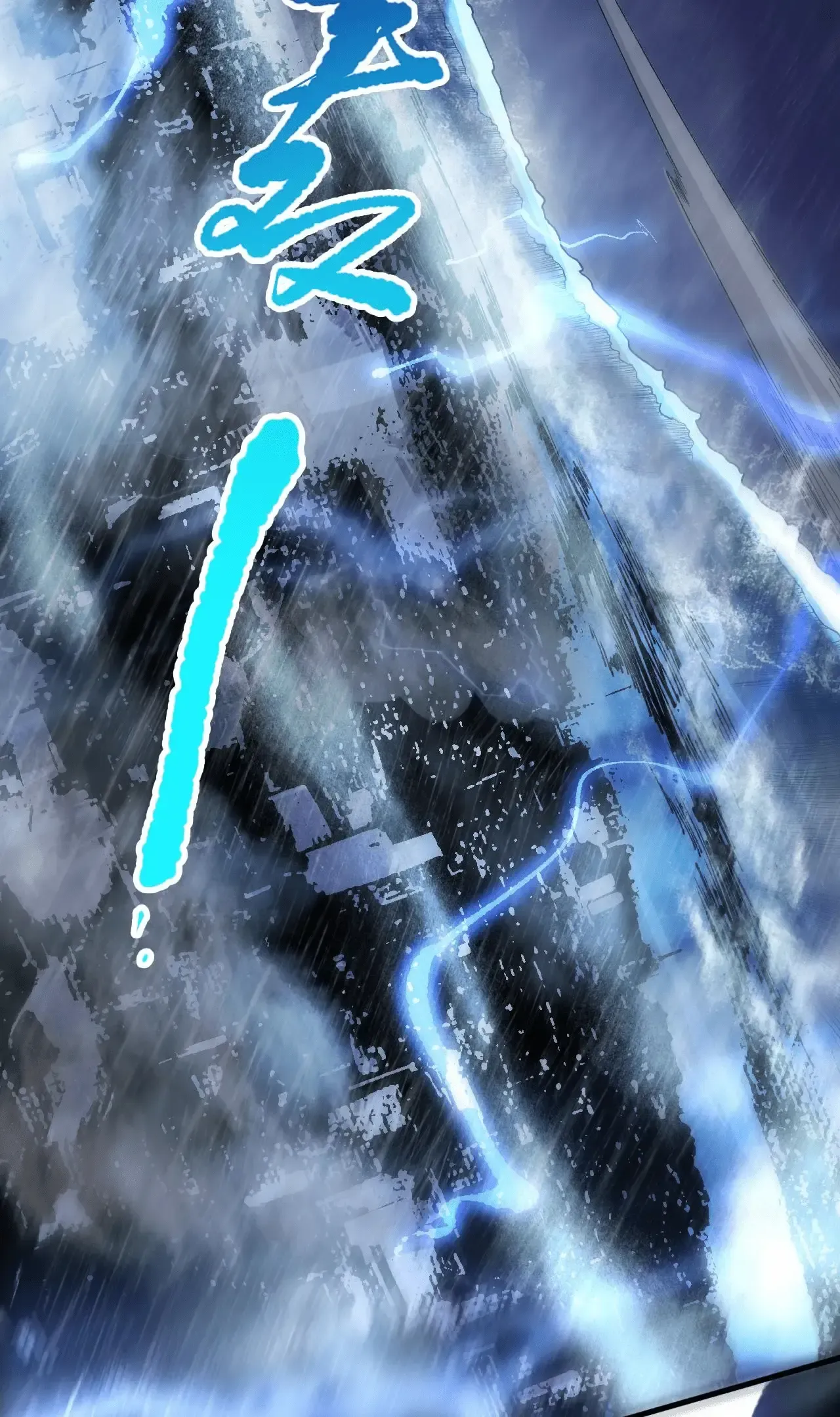 Necromante: Rei dos Mortos Capitulo 77 Pagina 23