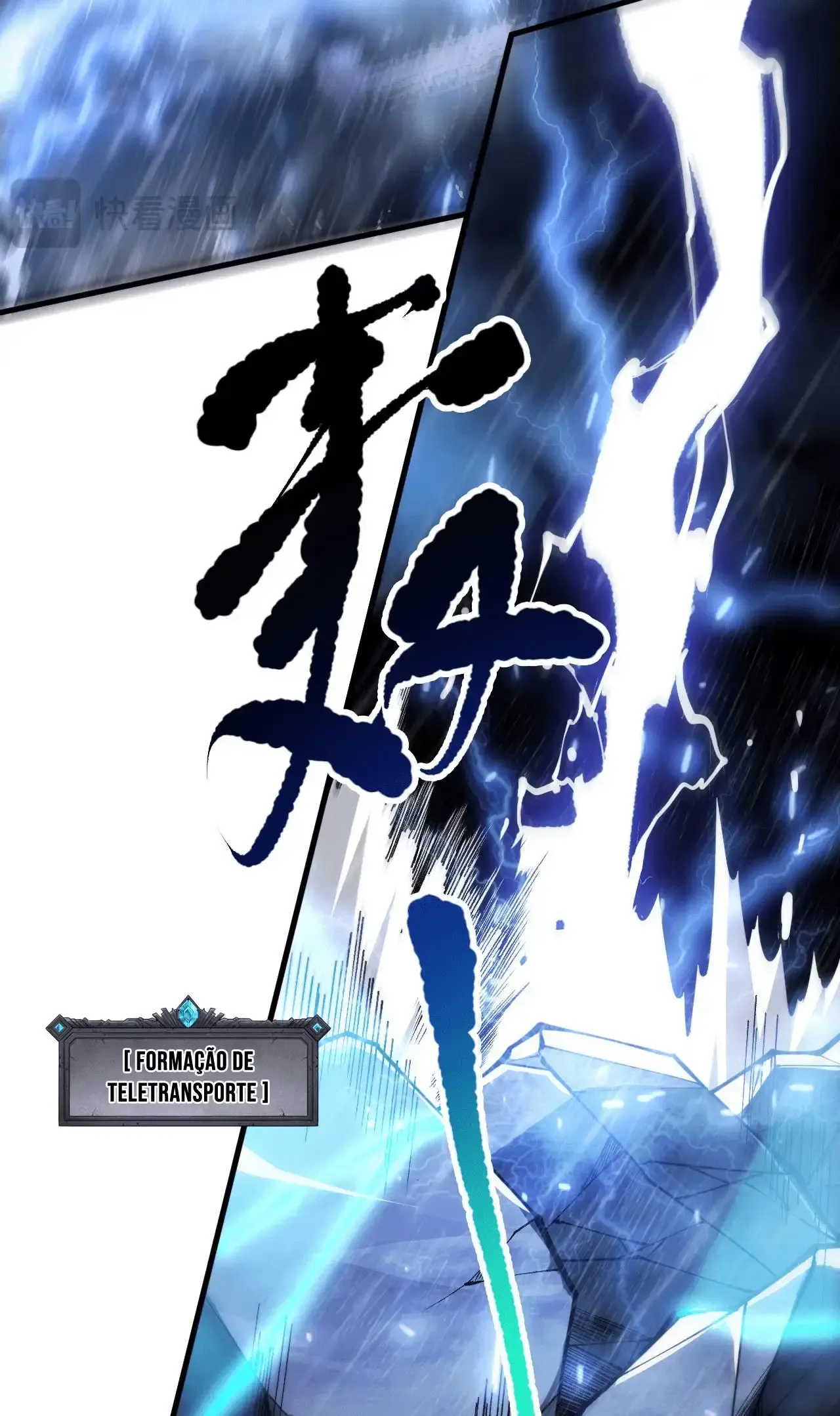 Necromante: Rei dos Mortos Capitulo 77 Pagina 24