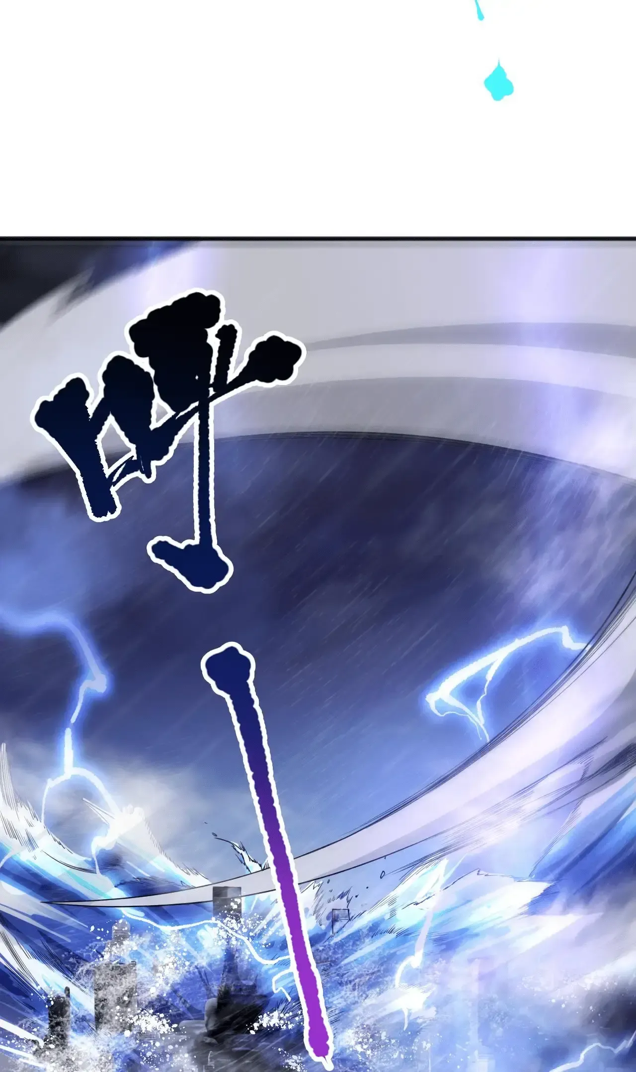 Necromante: Rei dos Mortos Capitulo 77 Pagina 27