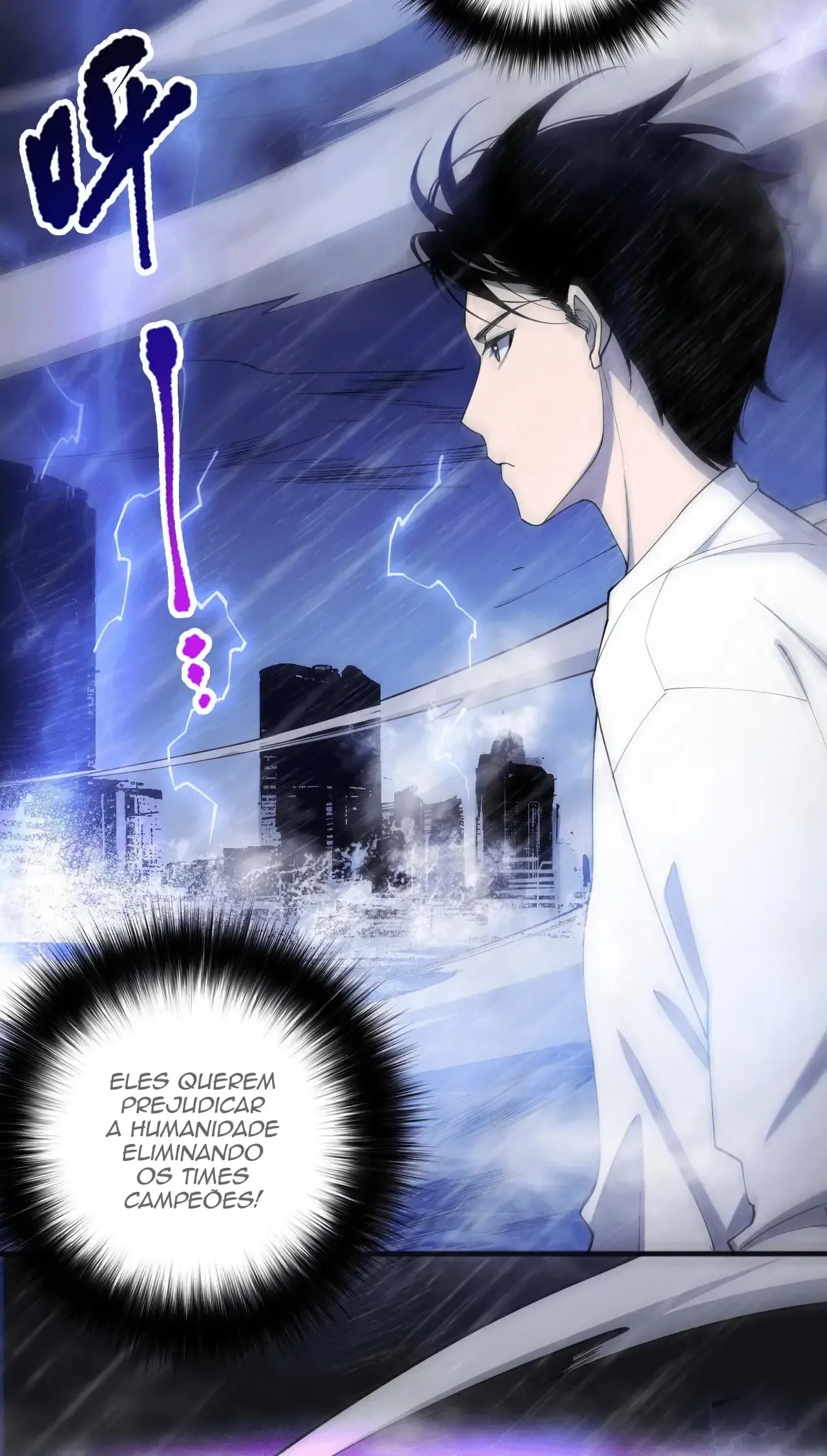 Necromante: Rei dos Mortos Capitulo 77 Pagina 31