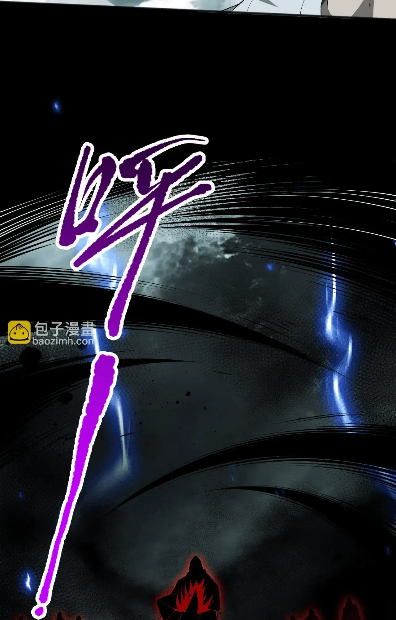 Necromante: Rei dos Mortos Capitulo 77 Pagina 38