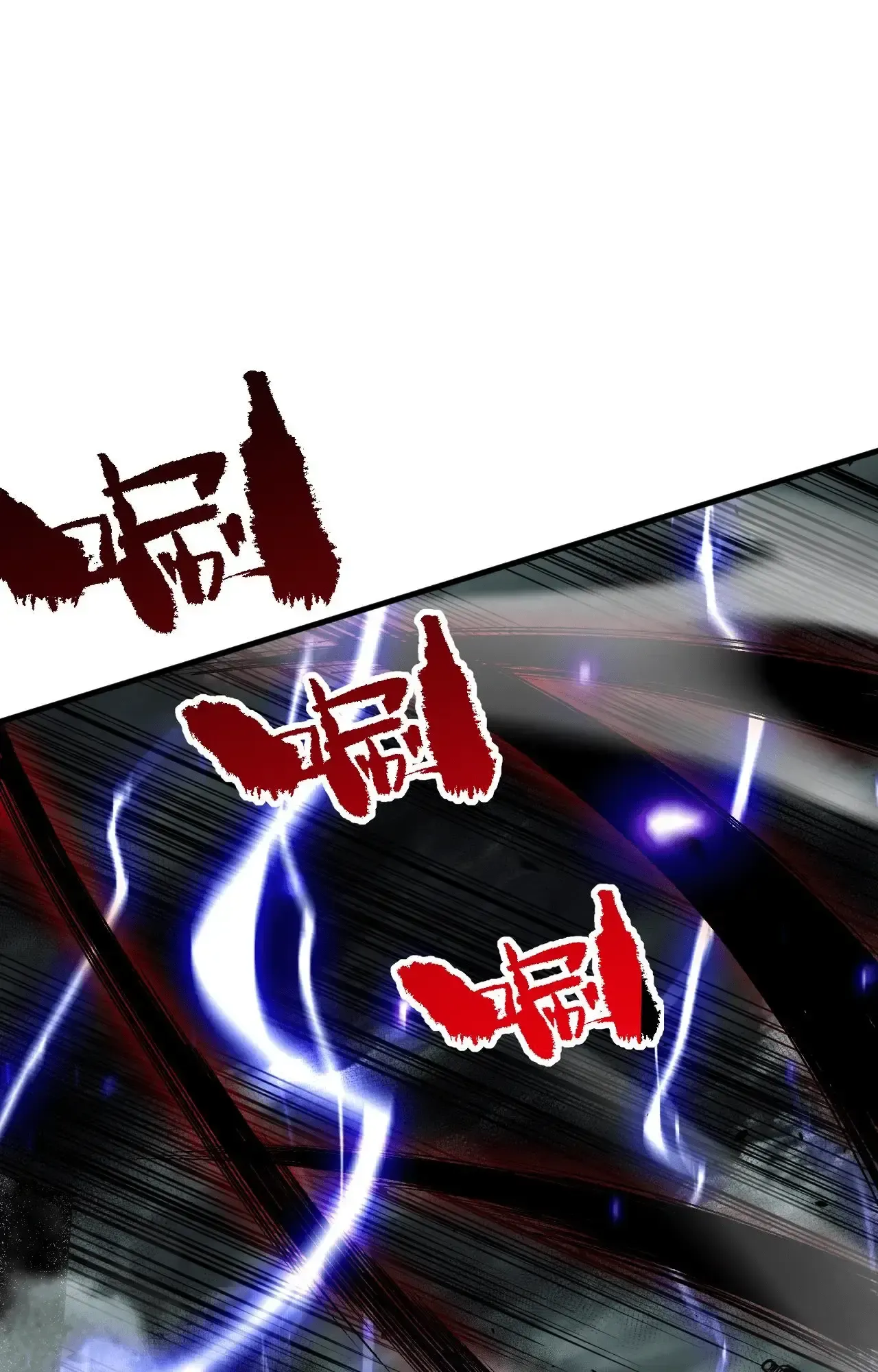 Necromante: Rei dos Mortos Capitulo 77 Pagina 46