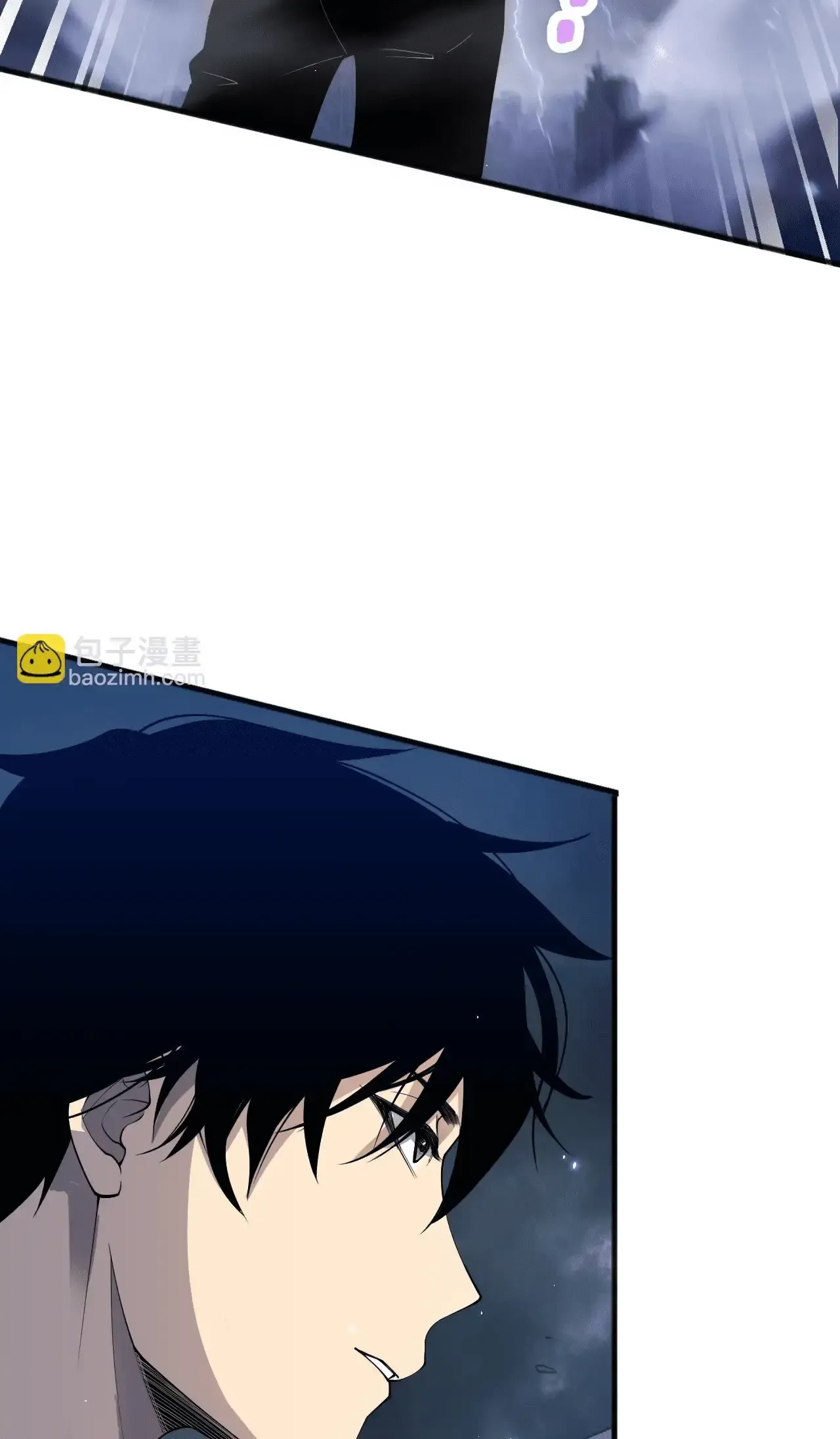 Necromante: Rei dos Mortos Capitulo 77 Pagina 57