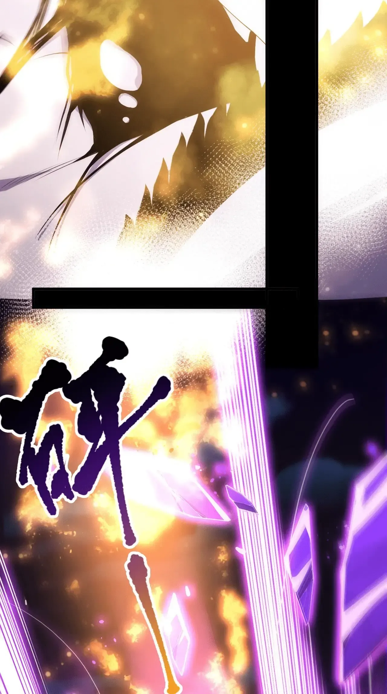 Necromante: Rei dos Mortos Capitulo 78 Pagina 5