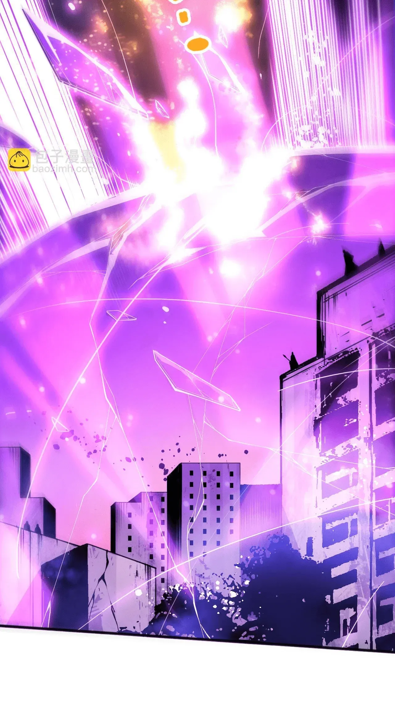 Necromante: Rei dos Mortos Capitulo 78 Pagina 6