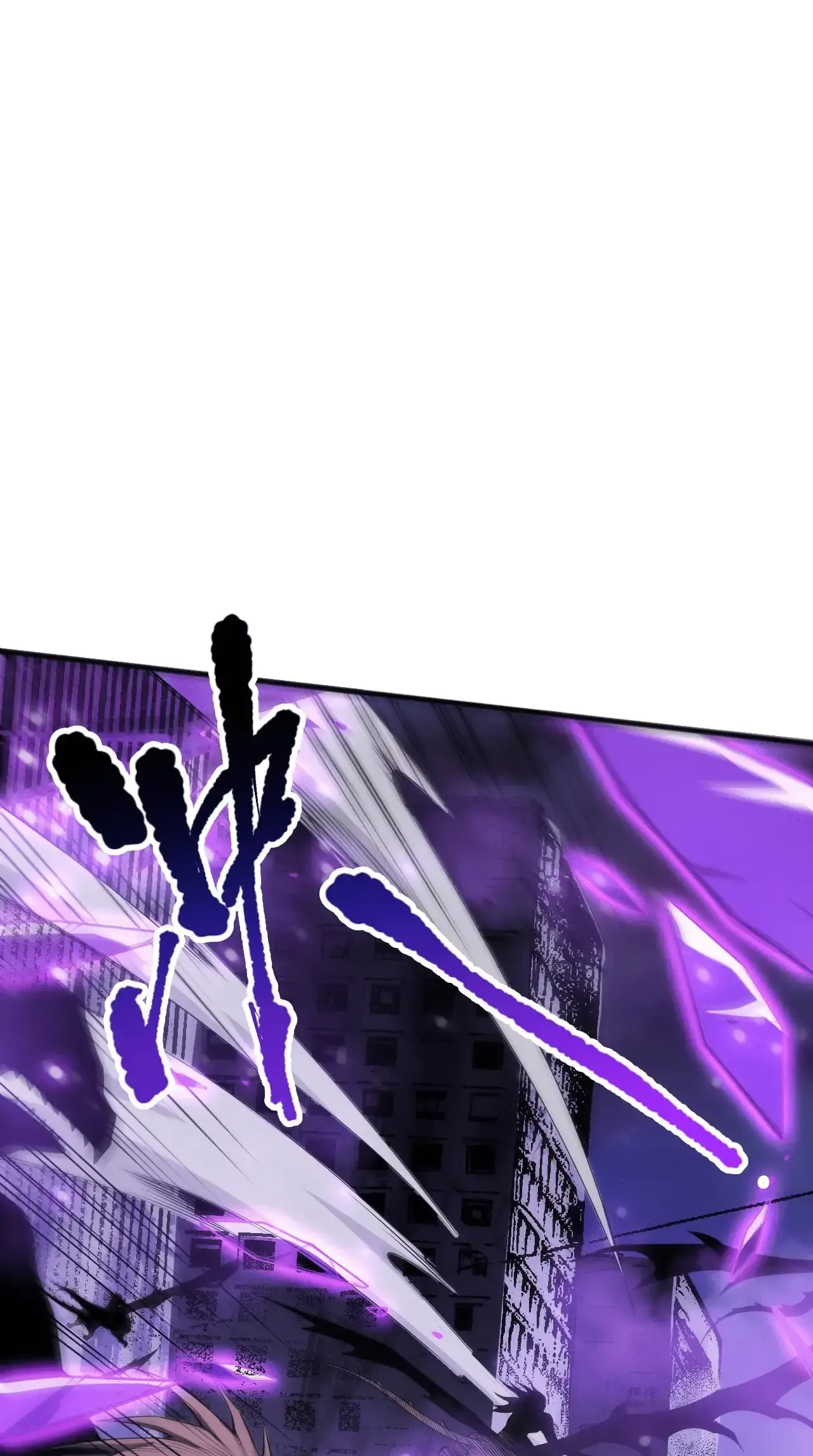 Necromante: Rei dos Mortos Capitulo 78 Pagina 7