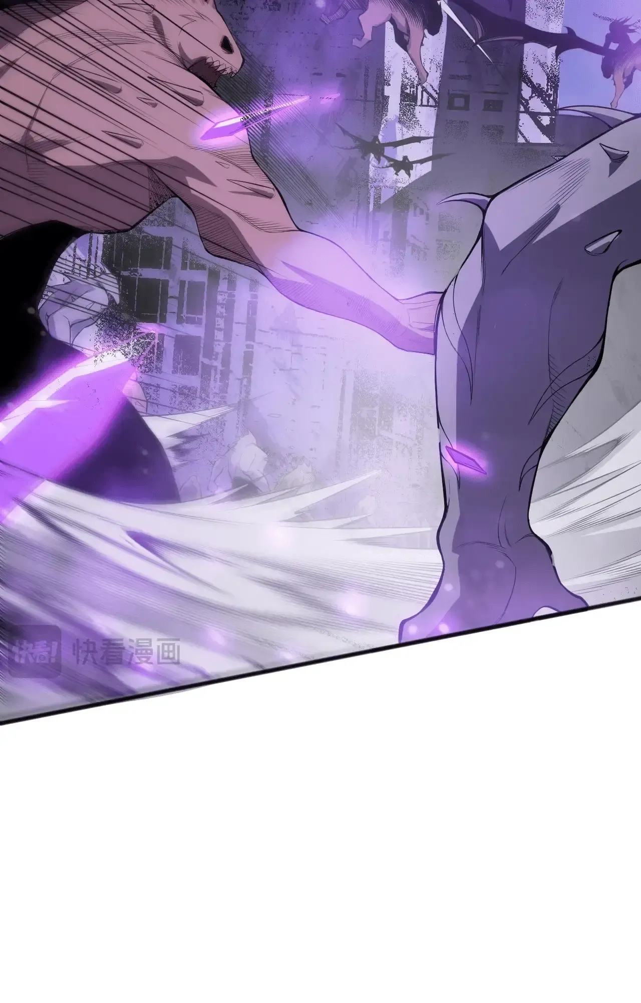 Necromante: Rei dos Mortos Capitulo 78 Pagina 8