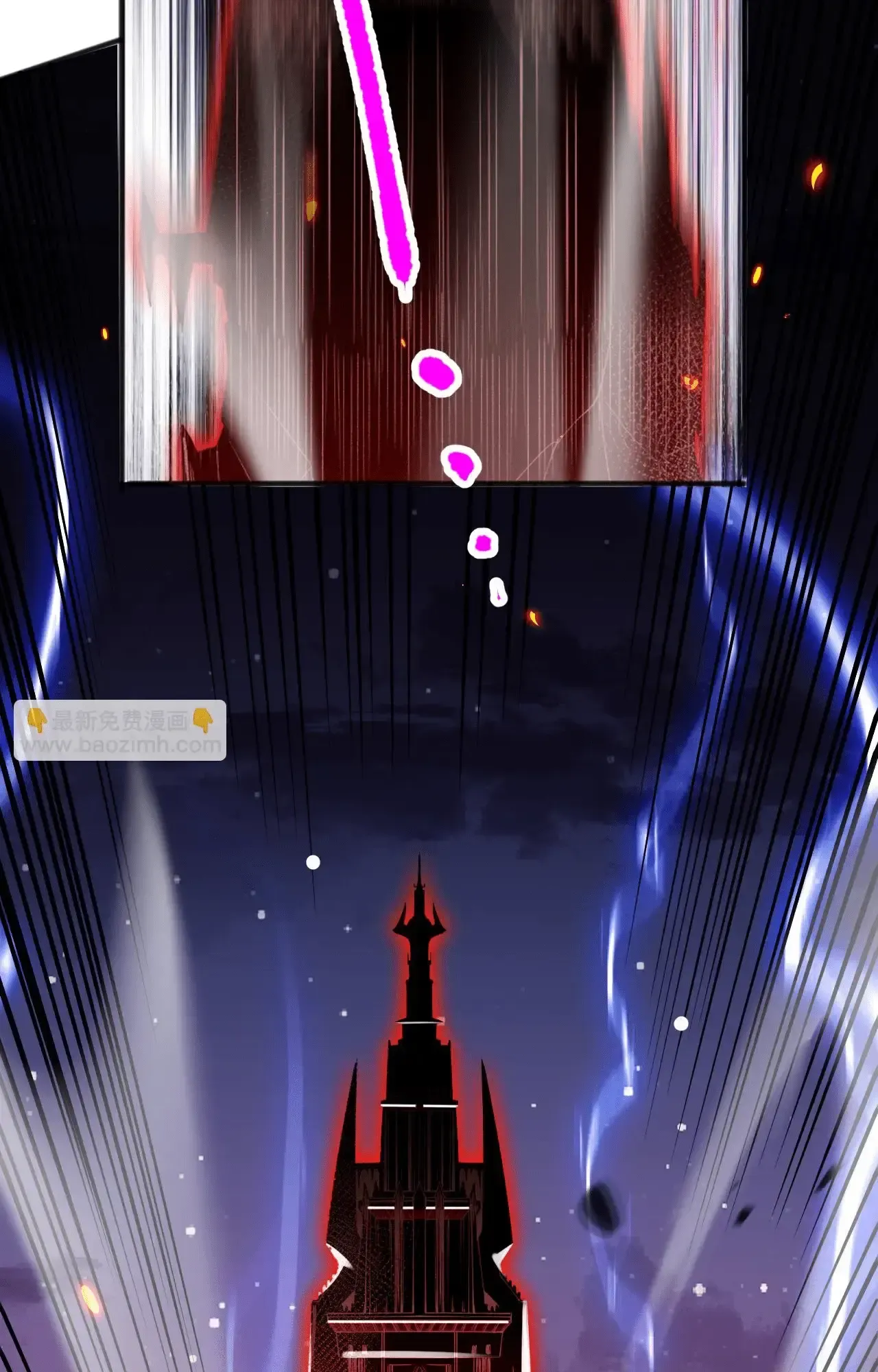 Necromante: Rei dos Mortos Capitulo 78 Pagina 21