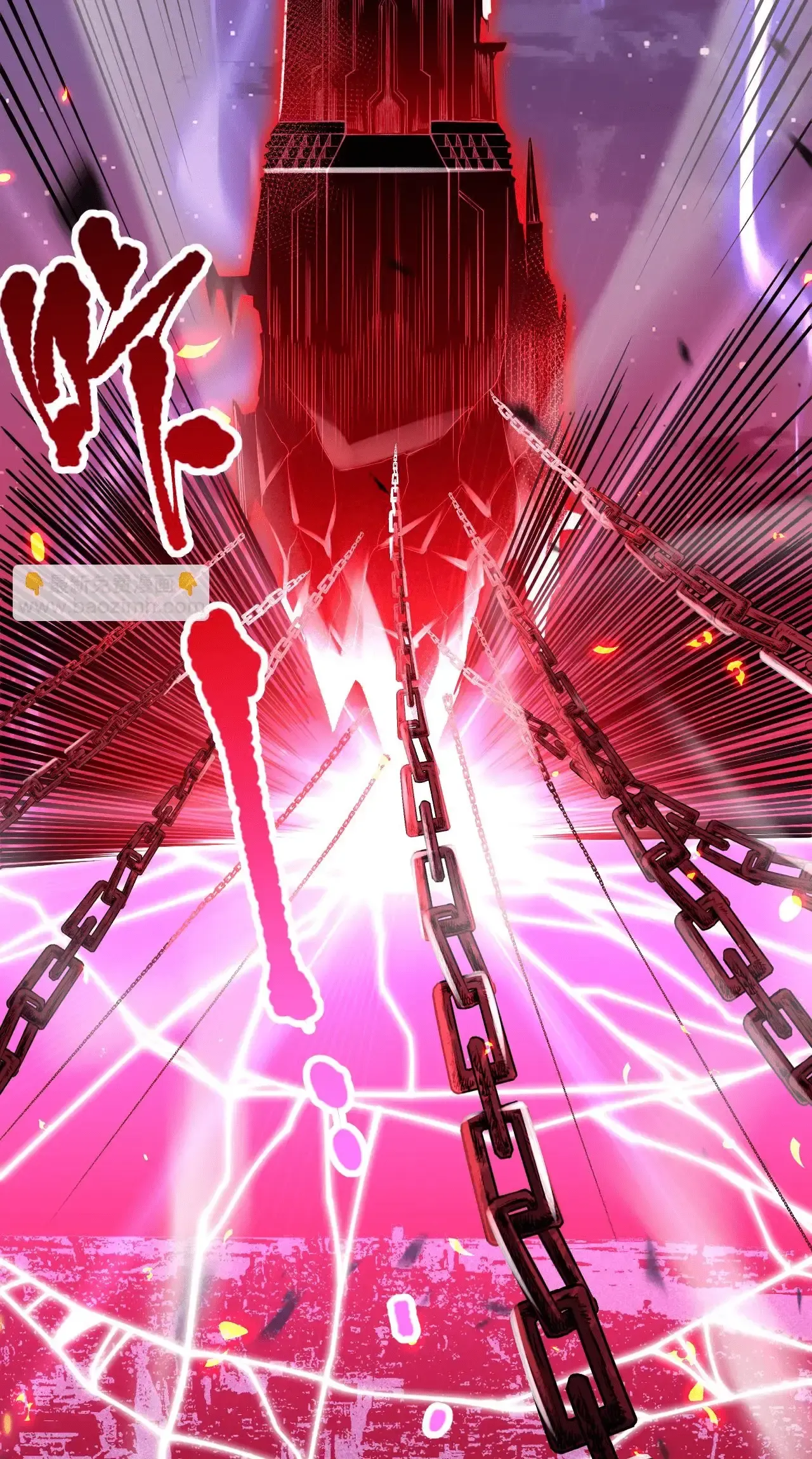 Necromante: Rei dos Mortos Capitulo 78 Pagina 22