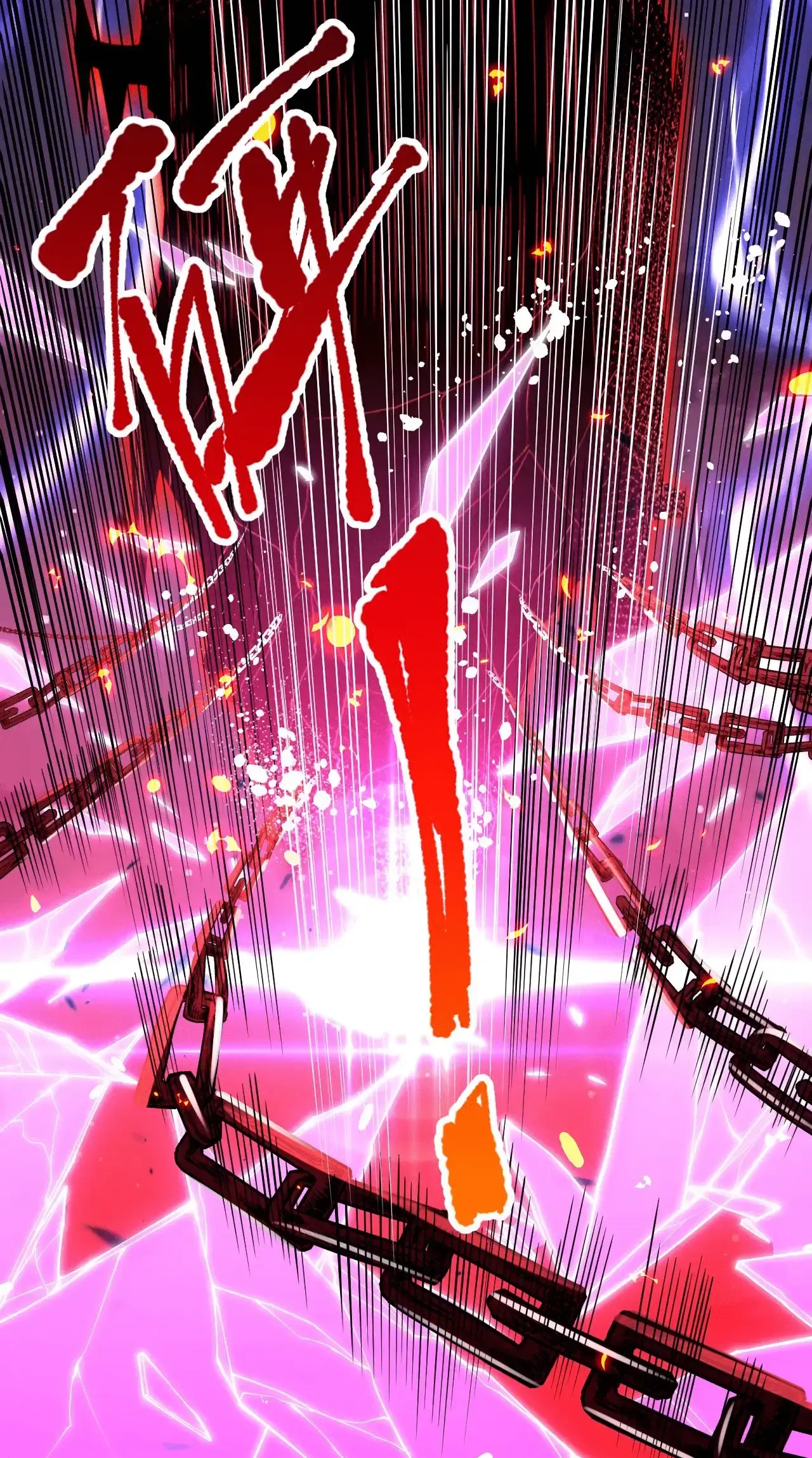 Necromante: Rei dos Mortos Capitulo 78 Pagina 25