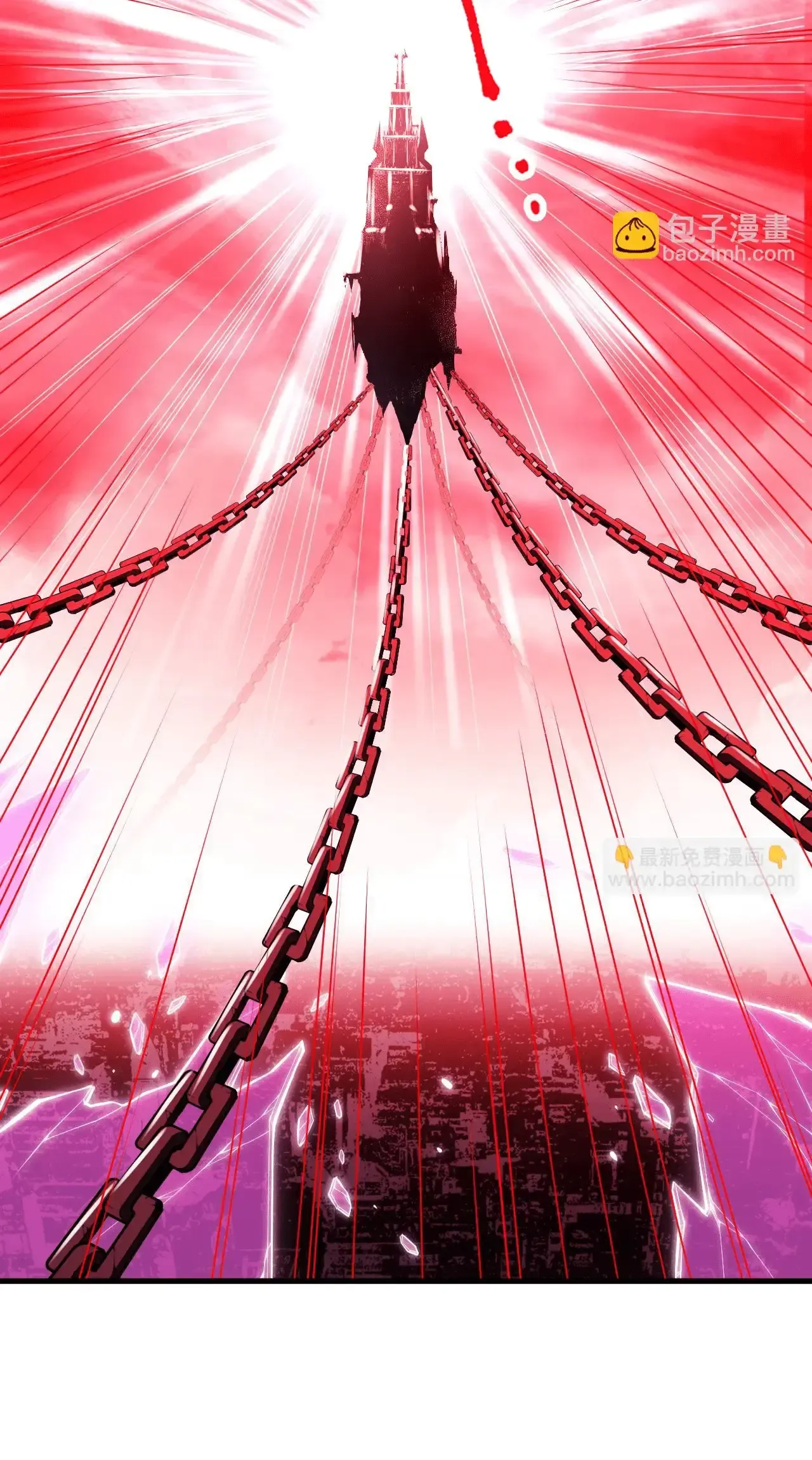 Necromante: Rei dos Mortos Capitulo 78 Pagina 27