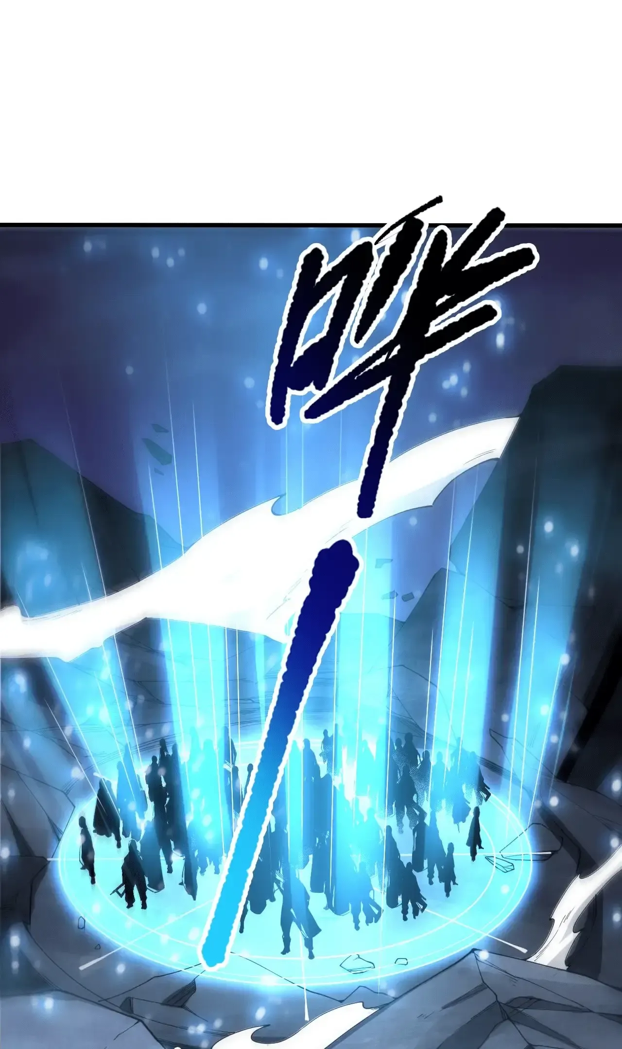 Necromante: Rei dos Mortos Capitulo 78 Pagina 41