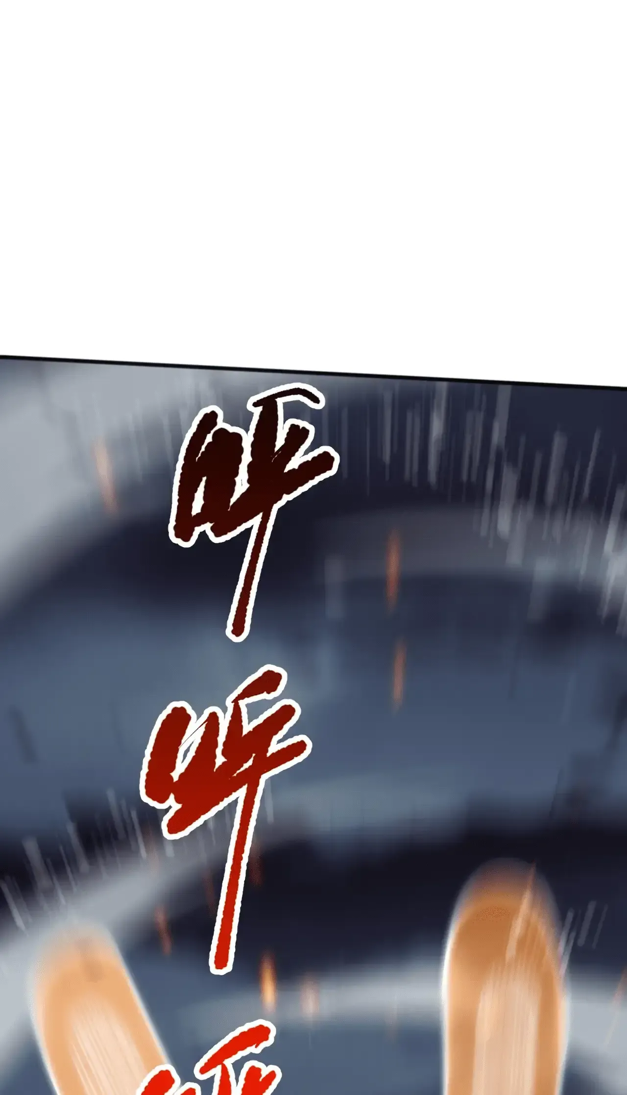 Necromante: Rei dos Mortos Capitulo 78 Pagina 50