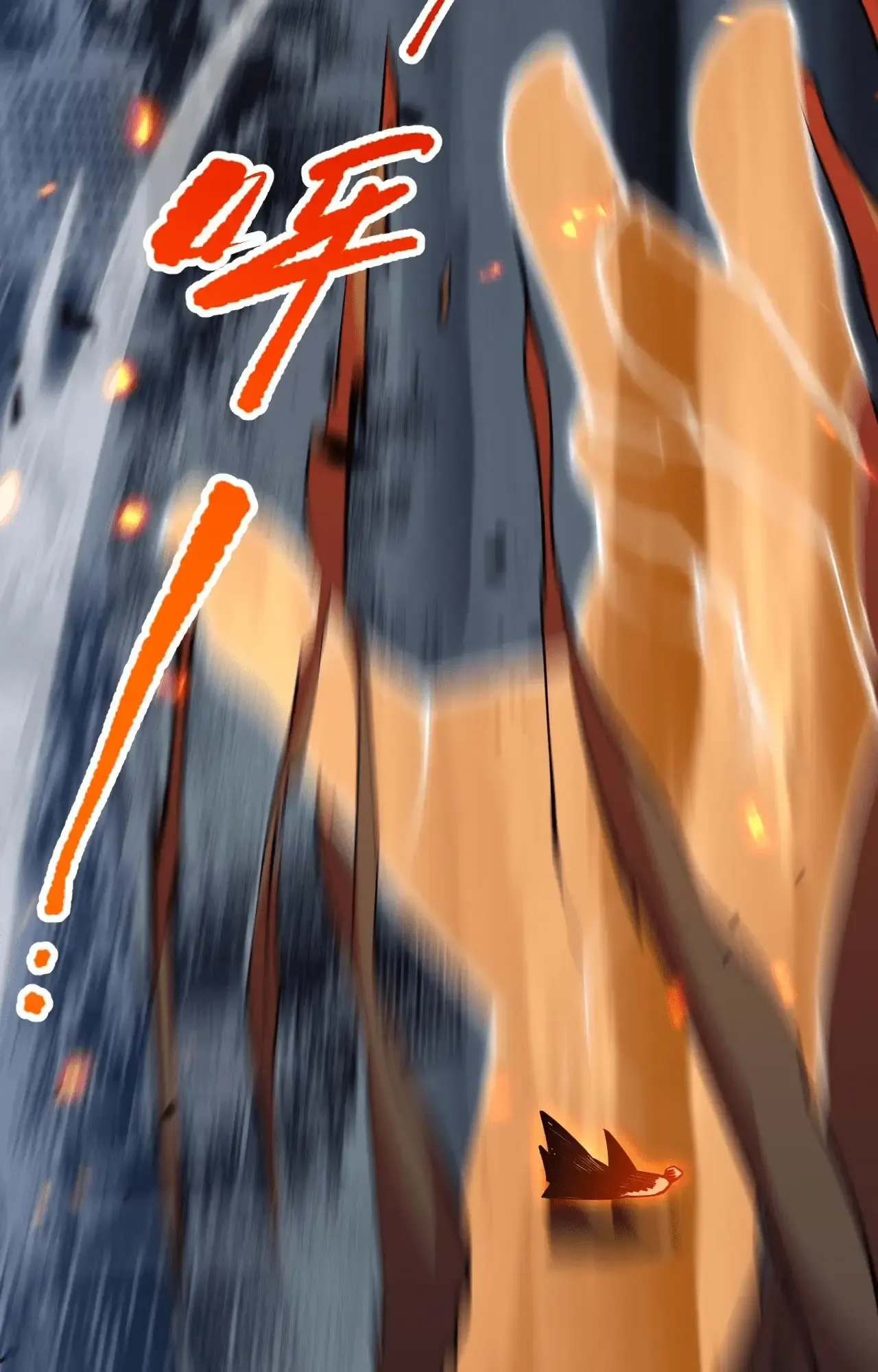 Necromante: Rei dos Mortos Capitulo 78 Pagina 56