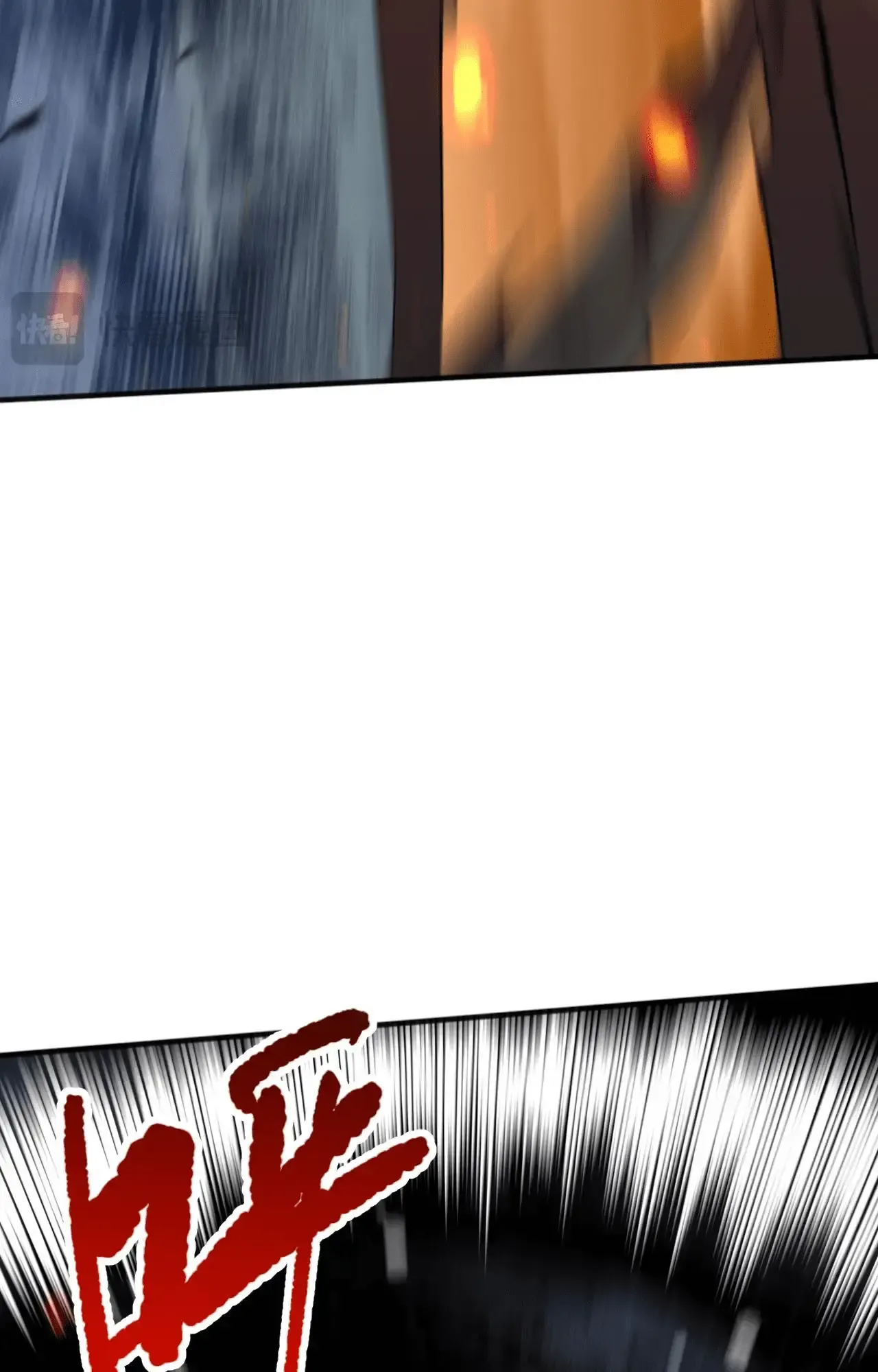 Necromante: Rei dos Mortos Capitulo 78 Pagina 57