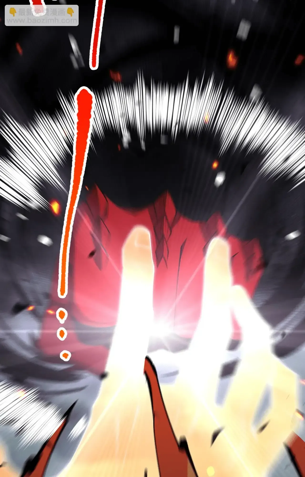 Necromante: Rei dos Mortos Capitulo 78 Pagina 58