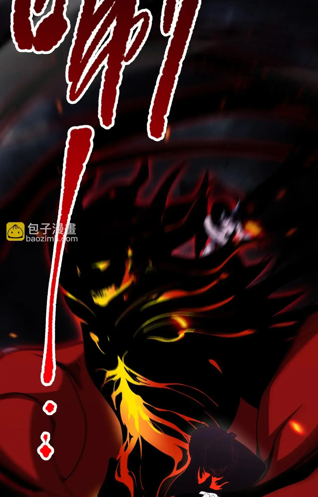 Necromante: Rei dos Mortos Capitulo 78 Pagina 64