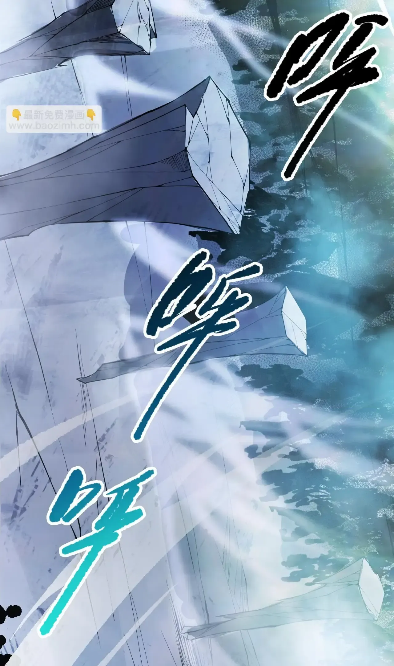 Necromante: Rei dos Mortos Capitulo 78 Pagina 70