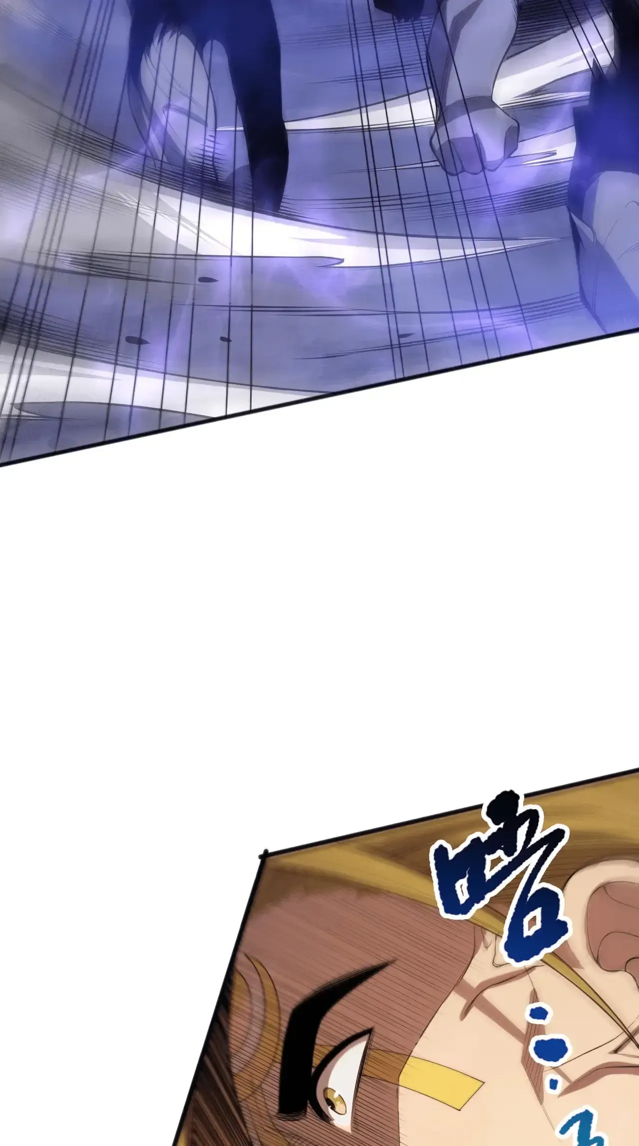 Necromante: Rei dos Mortos Capitulo 79 Pagina 5