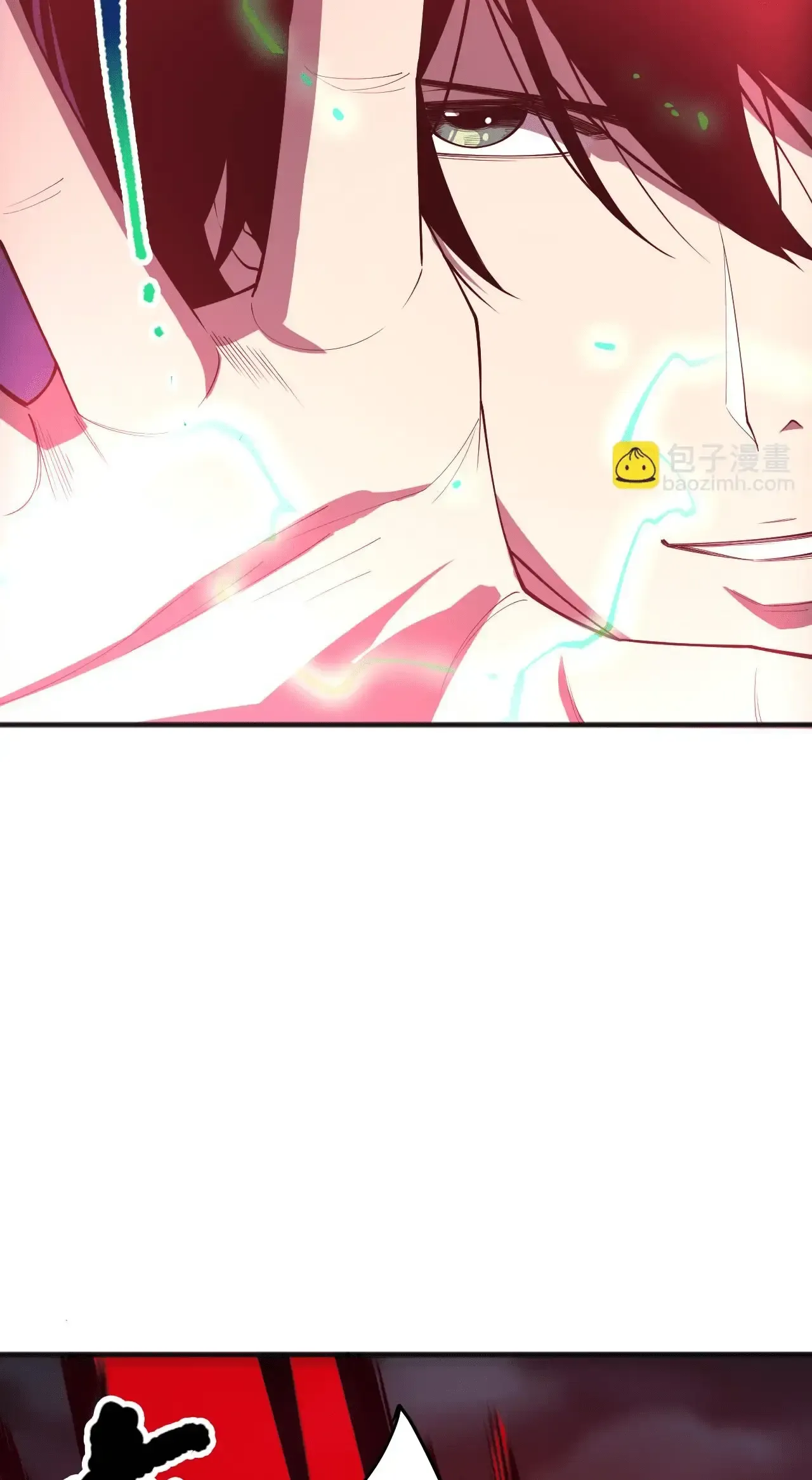 Necromante: Rei dos Mortos Capitulo 79 Pagina 12