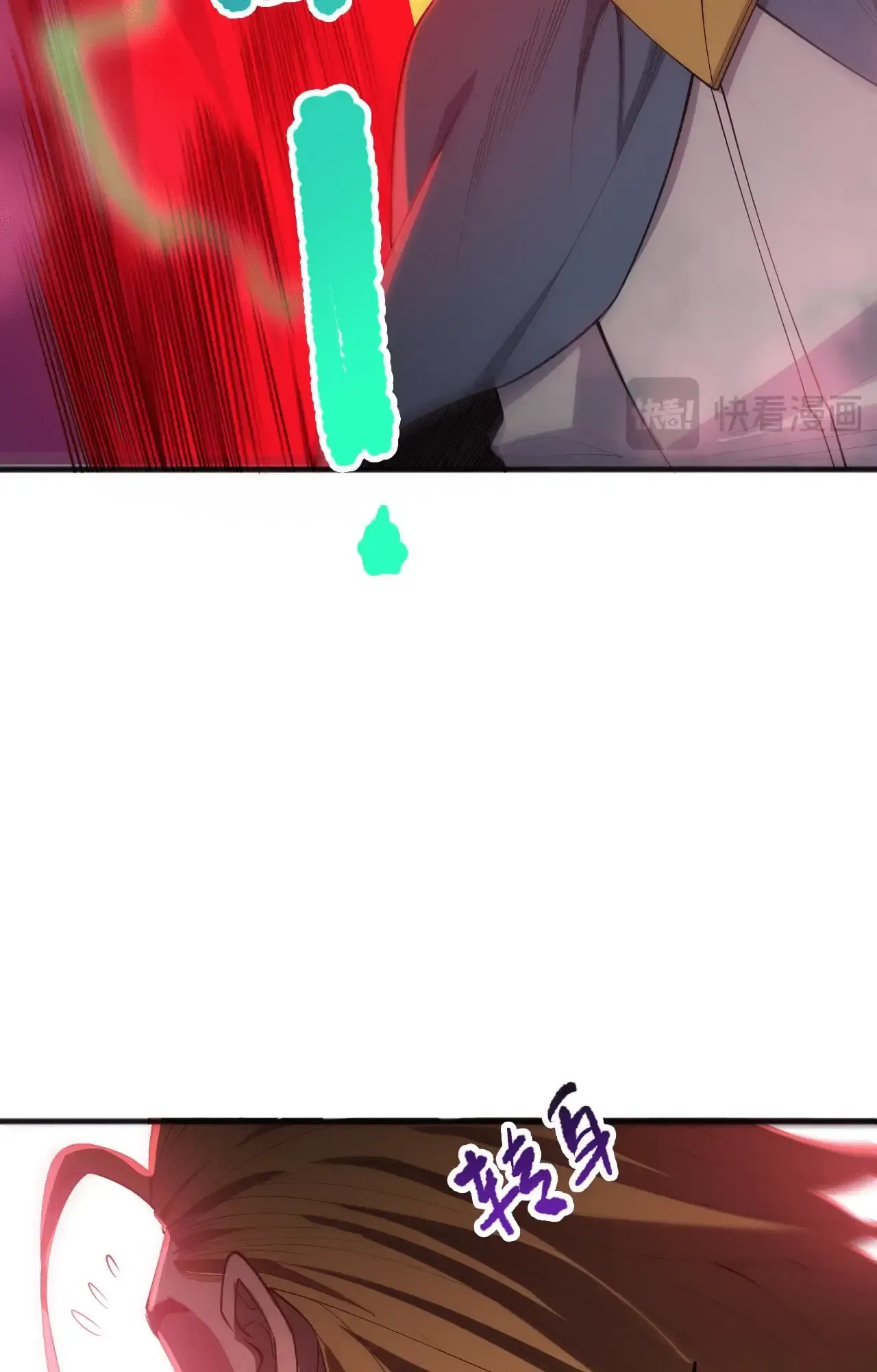 Necromante: Rei dos Mortos Capitulo 79 Pagina 14