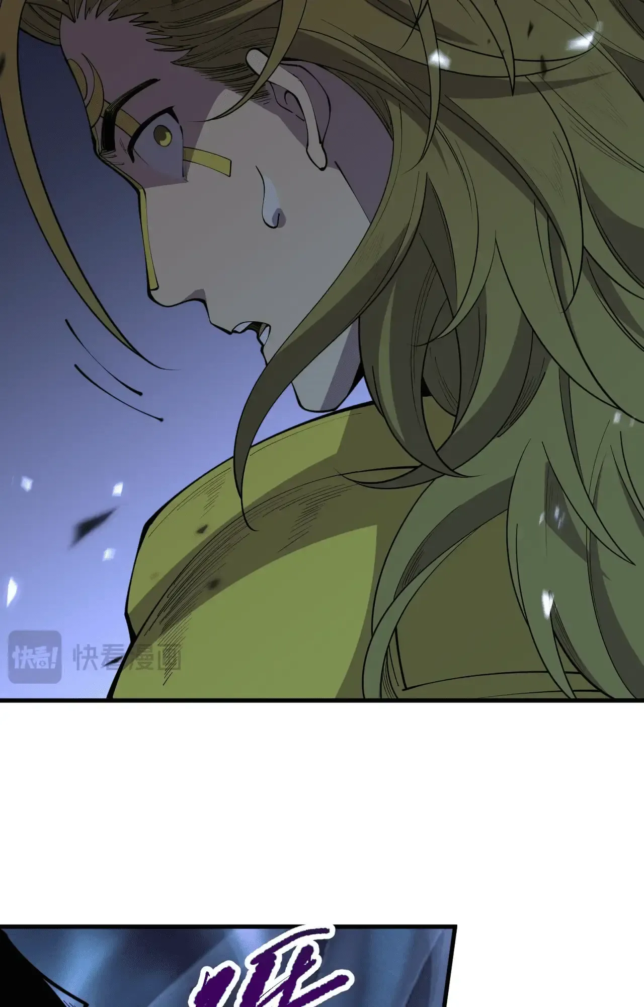 Necromante: Rei dos Mortos Capitulo 79 Pagina 32