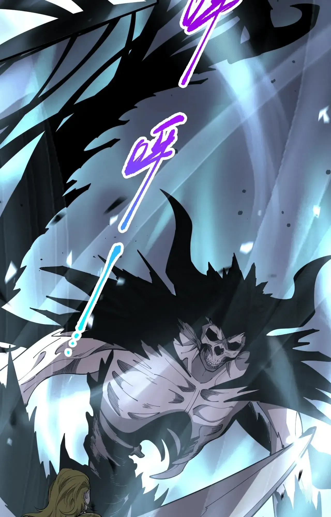 Necromante: Rei dos Mortos Capitulo 79 Pagina 34