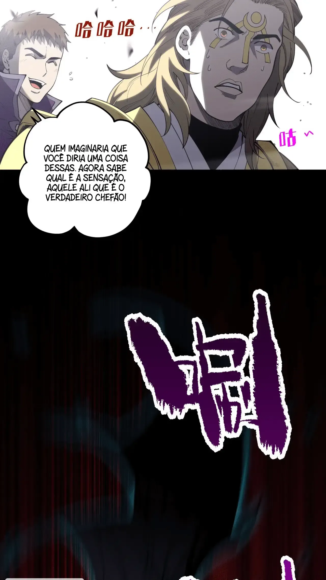 Necromante: Rei dos Mortos Capitulo 79 Pagina 42
